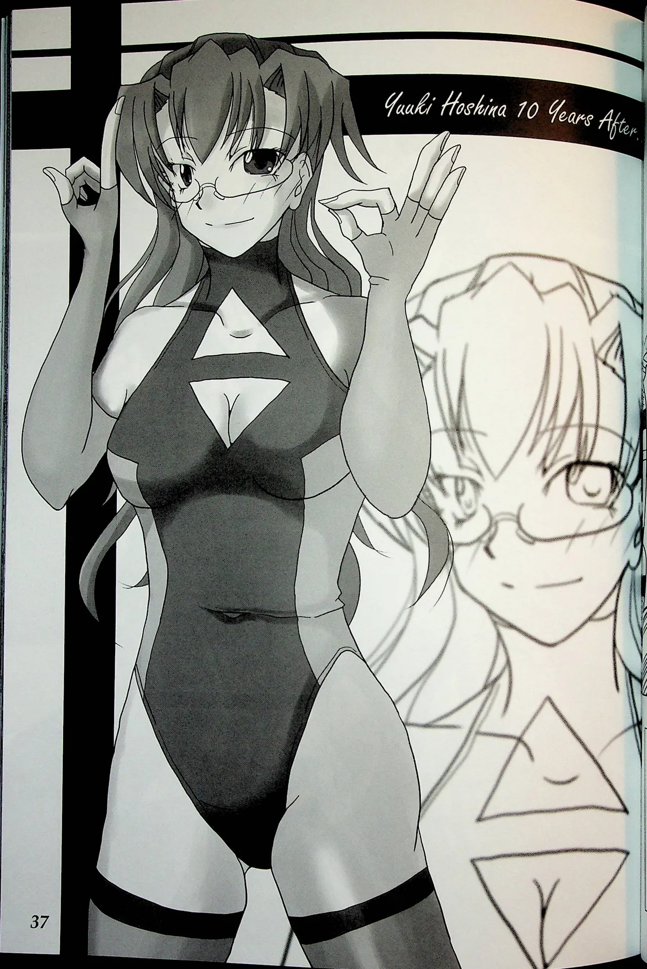 Wrestle Summit 2016 numero di immagine  36