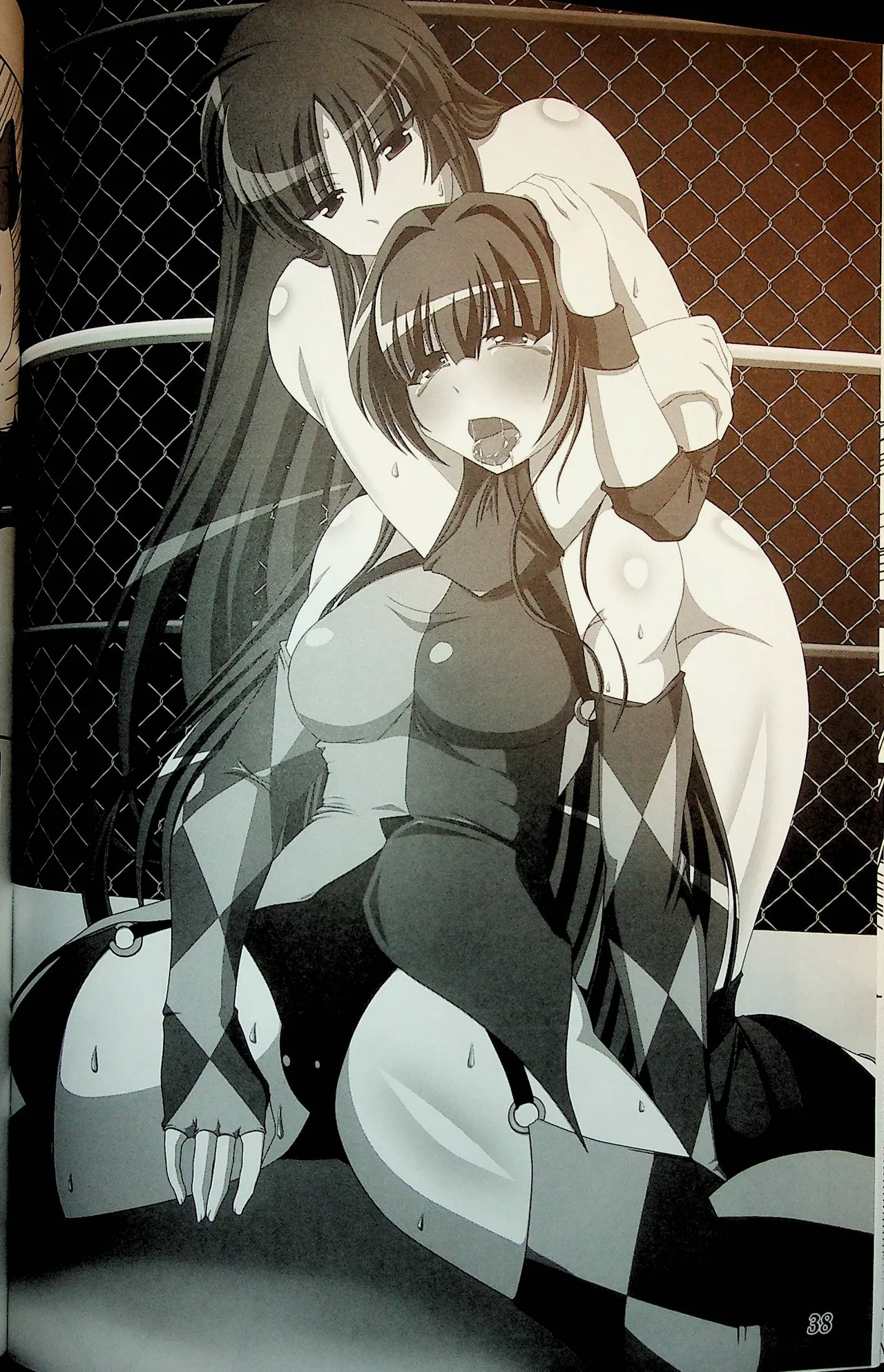 Wrestle Summit 2016 numero di immagine  37