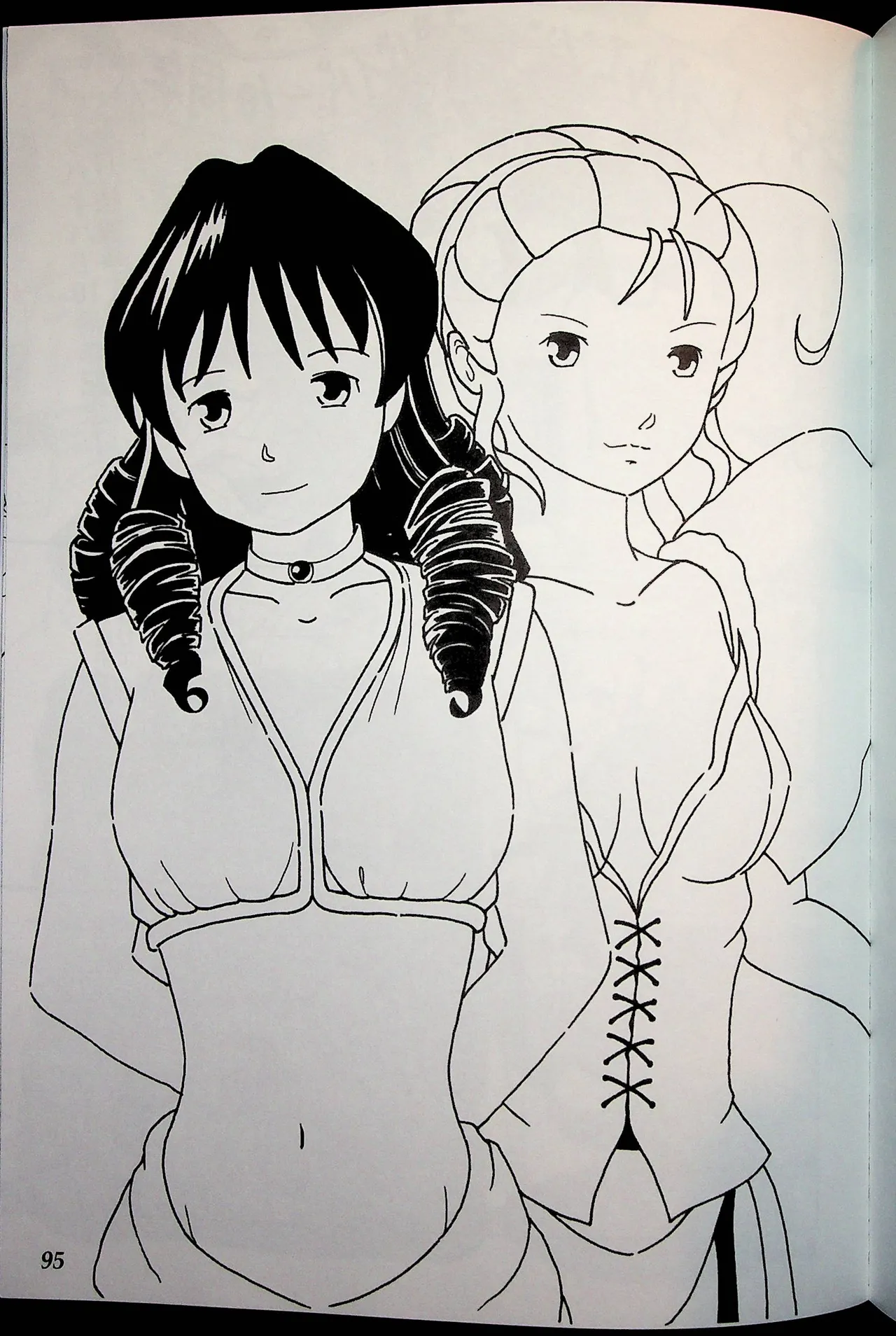 Wrestle Summit 2016 numero di immagine  94