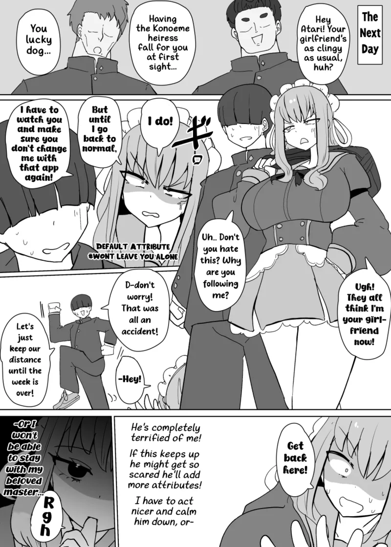 [Alfre-Tori] Heroine Profile① Bildnummer 9