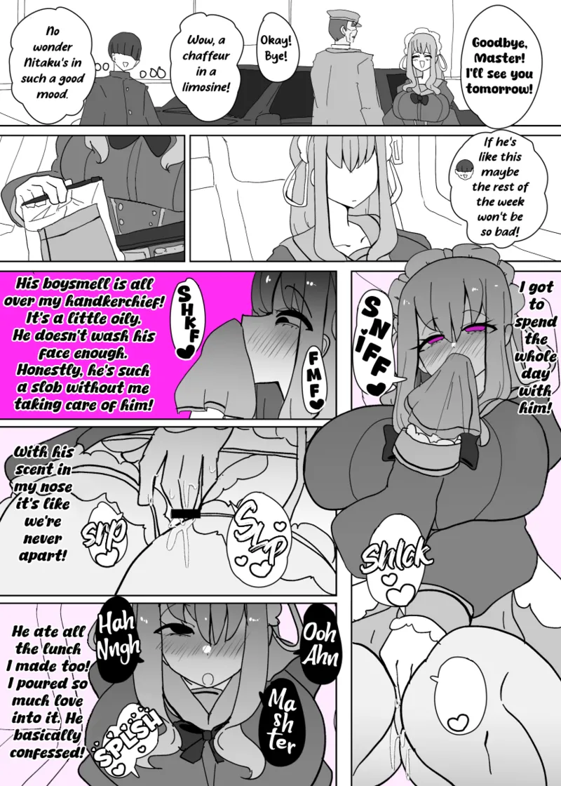 [Alfre-Tori] Heroine Profile① Bildnummer 12