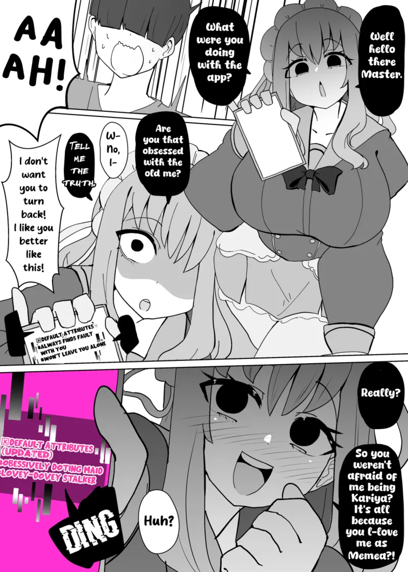 [Alfre-Tori] Heroine Profile① Bildnummer 15