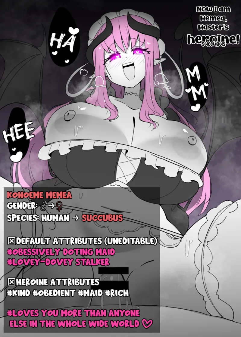 [Alfre-Tori] Heroine Profile① Bildnummer 23