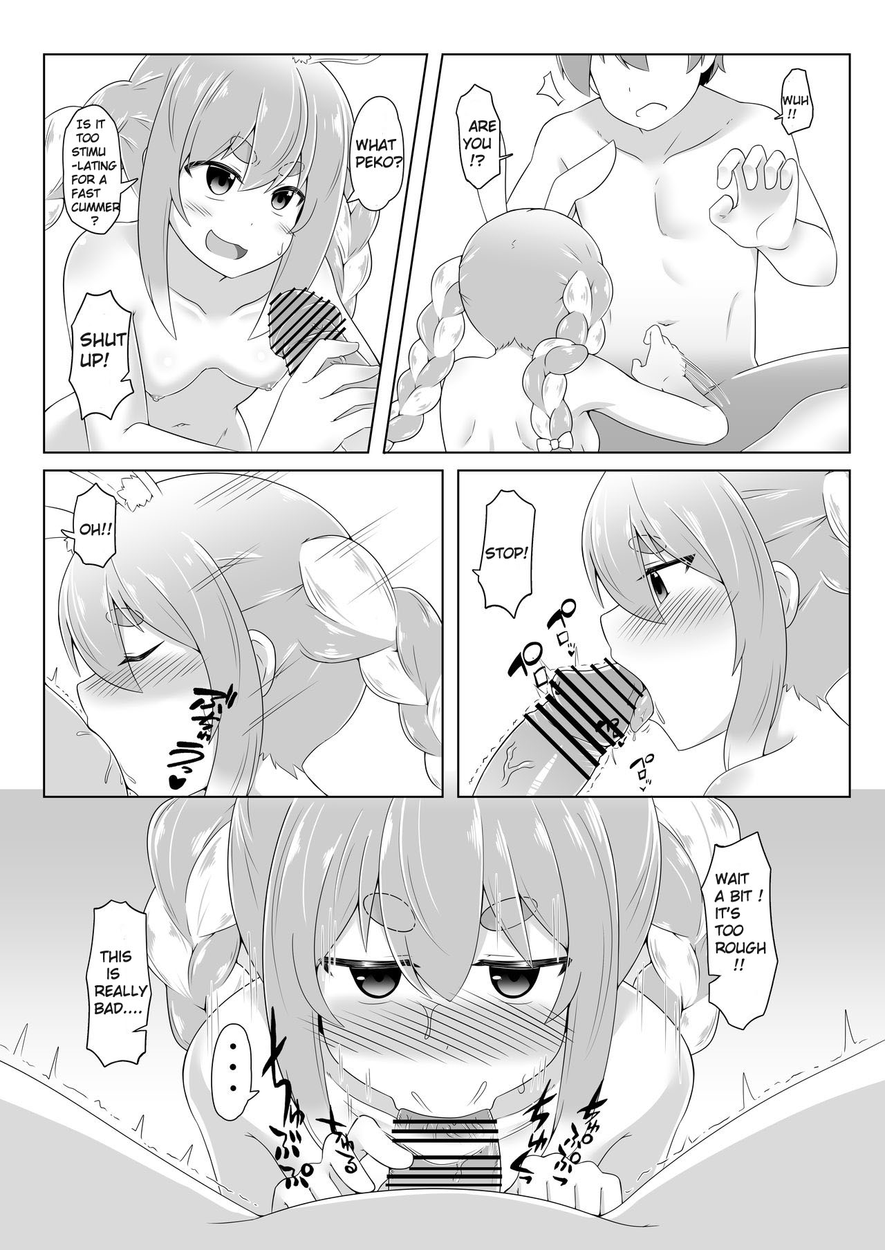 [R.H Penpuu (Kurenai Hotaru)] Kyuukeishitsu no Peko! | PEKO OF THE COMFORT ROOM! (Usada Pekora) [English] [Ivami Naparam] [Digital] imagen número 17