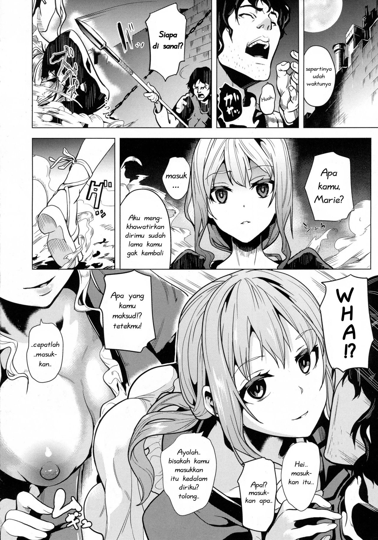 [DATE] OGRE #1 (COMIC Unreal 2016-10 Vol. 63) [Indonesian] [15tl_ID] [Digital] image number 2