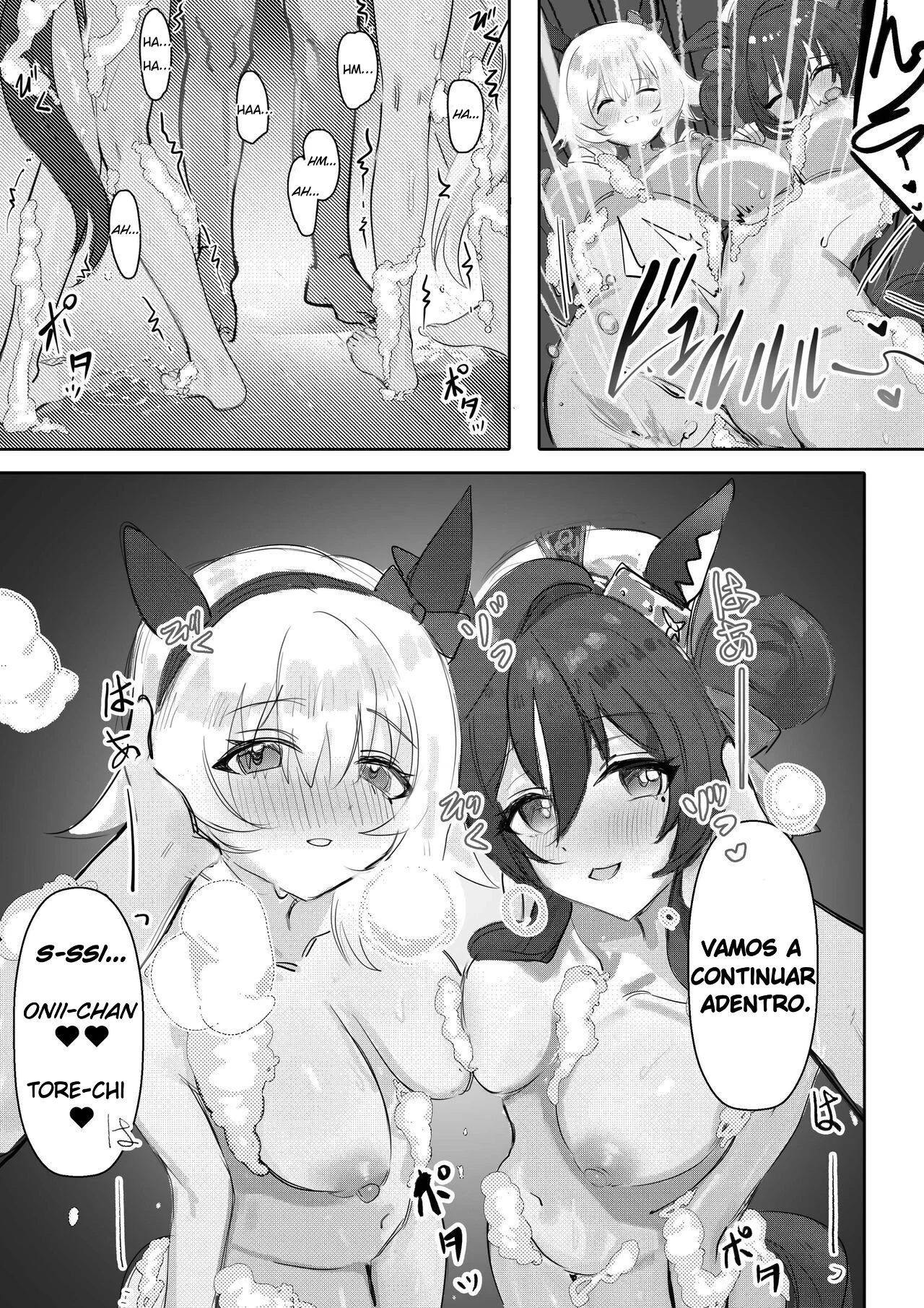 [Awei] Imouto to Imouto to Onsen｜Onsen con Hermana y Hermana (Uma Musume Pretty Derby) [Spanish] [SigmaDeltaXD] [Decensored] image number 25