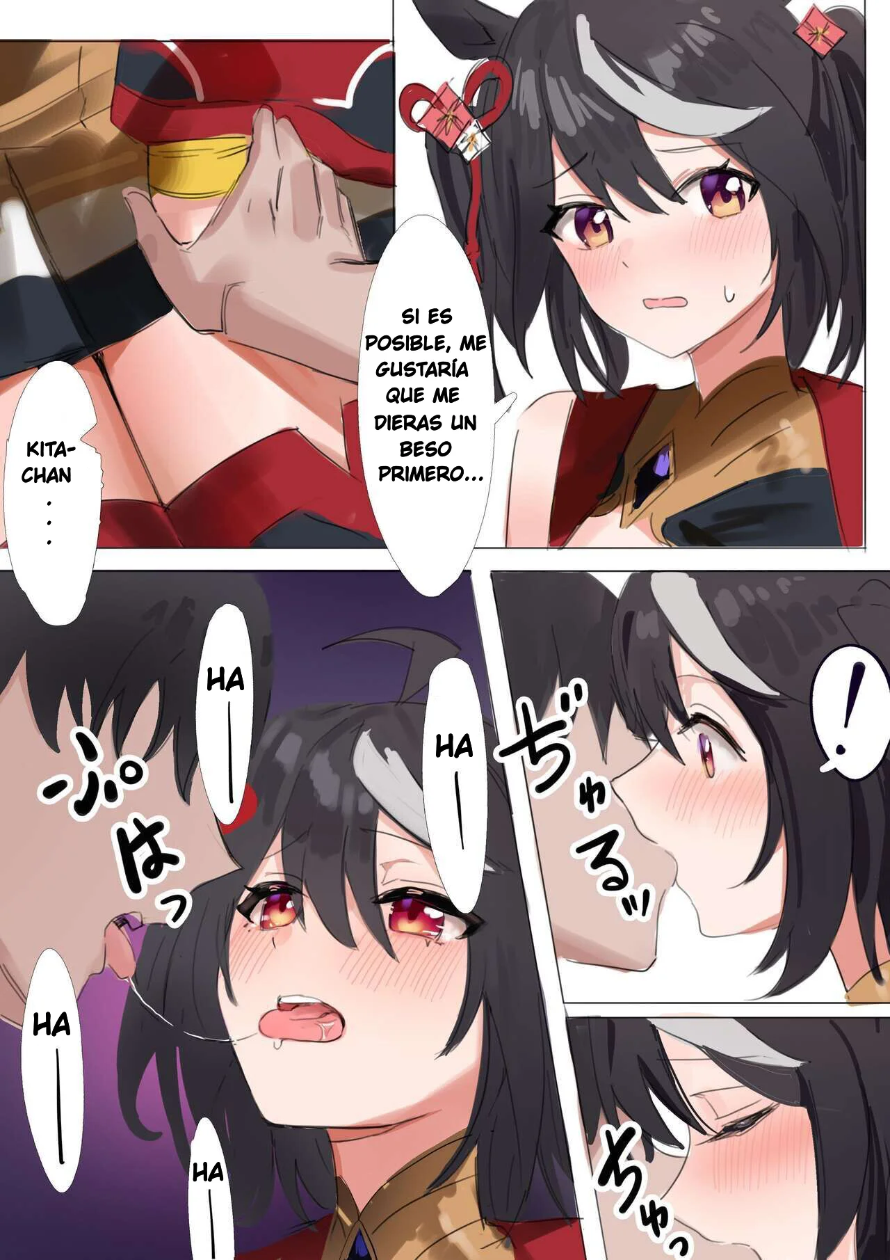 [Awei] Kitasan Umapyoi｜Kitasan Enamorada (Uma Musume Pretty Derby) [Spanish] [SigmaDeltaXD] [Decensored] 图片编号 7