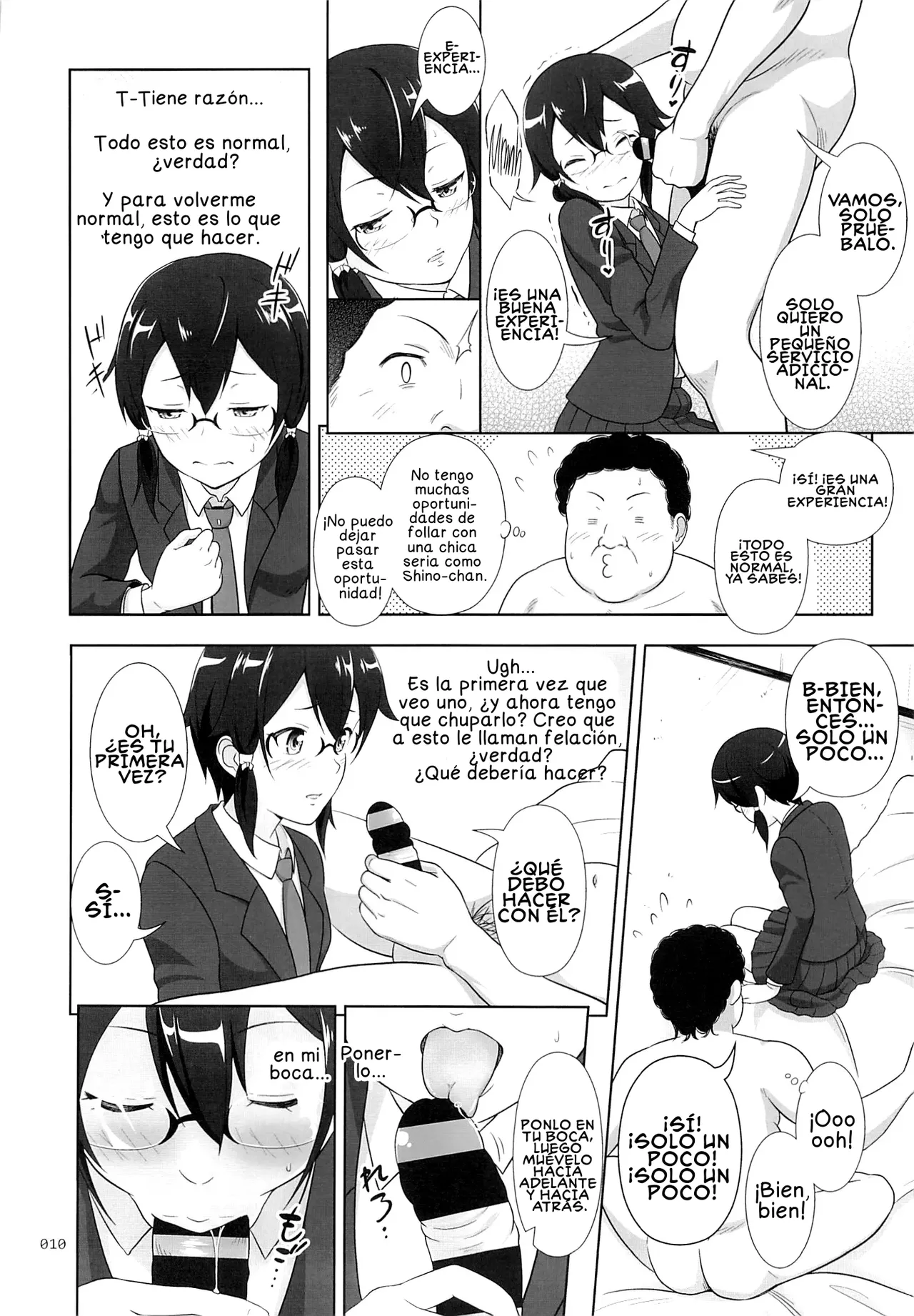 Shino-chan no Usuusu na Enkou Nikki numero di immagine  9