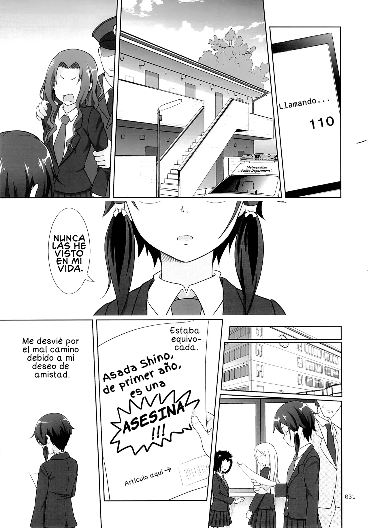 Shino-chan no Usuusu na Enkou Nikki numero di immagine  30