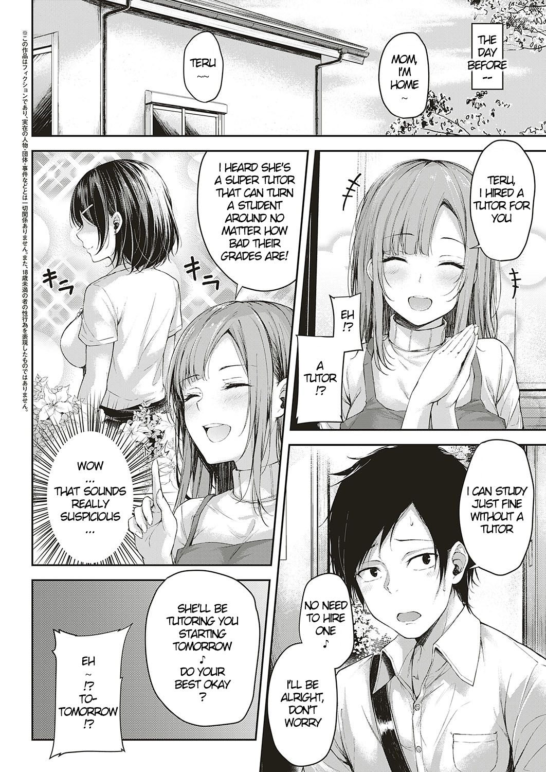 [Napo] Let's Study! (COMIC ExE 16) [English] [ddock17] [Digital] image number 2