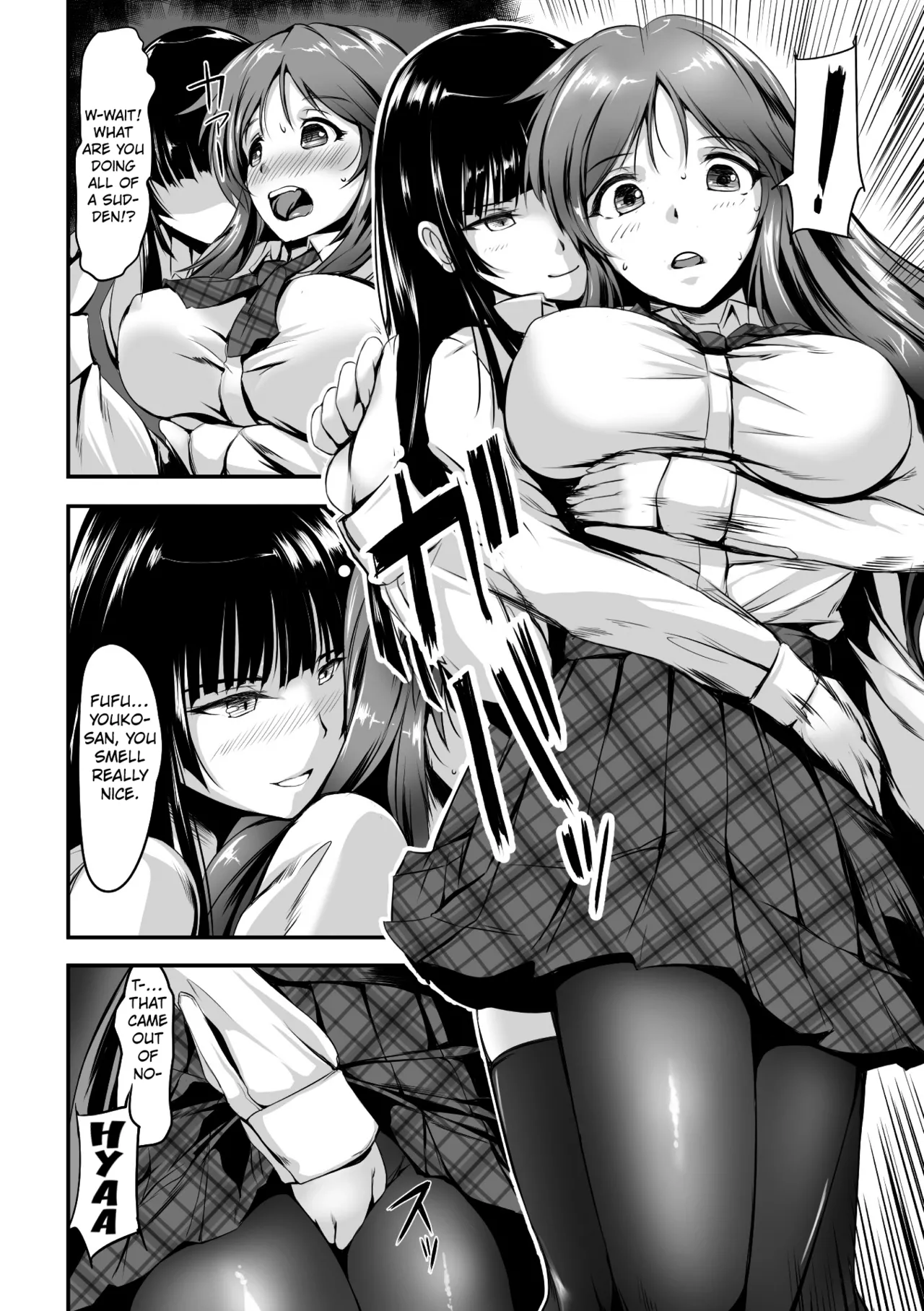 [Akatsuki Akane] Offering ([Anthology] 2D Comic Magazine Shokushu Les Vol. 2) [Digital] [English] Kuraudo numero di immagine  4