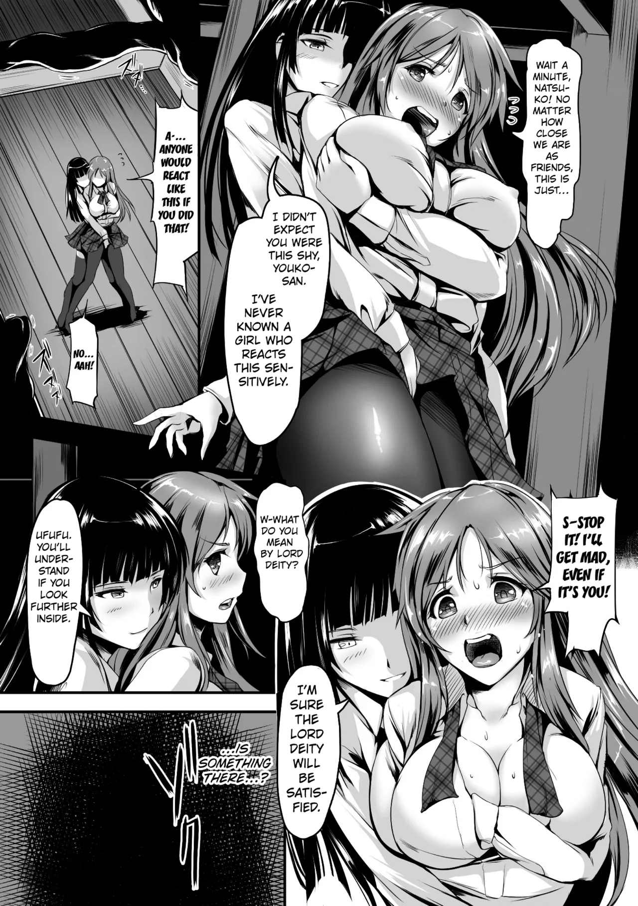 [Akatsuki Akane] Offering ([Anthology] 2D Comic Magazine Shokushu Les Vol. 2) [Digital] [English] Kuraudo numero di immagine  5