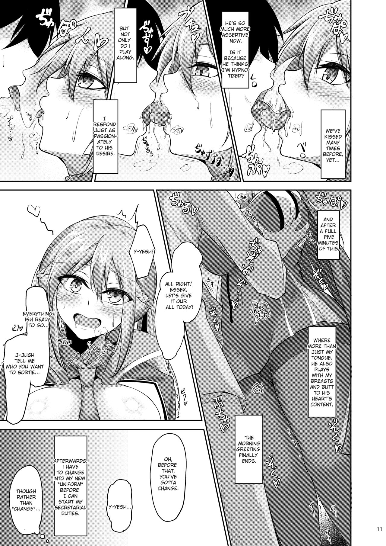 [Gakuen Ketsumeichou (Oriue Wato)] Essex to Akarui Saimin Seikatsu | A Cheerful Hypnosis Life with Essex (Azur Lane) [English] [Digital] imagen número 10