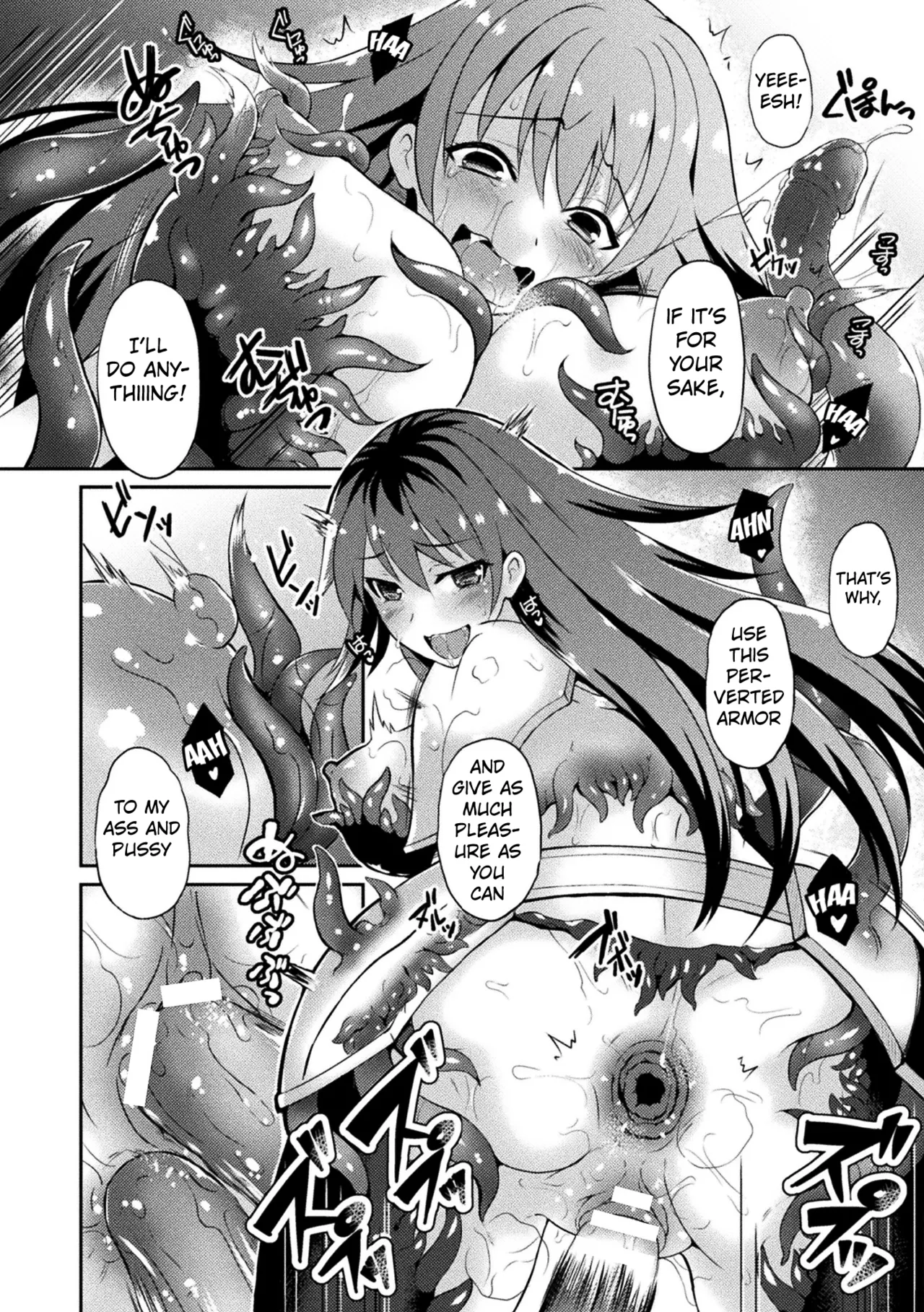[Tenro Aya] Female Warrior Flare And The Cursed Lewd Armor (Tentacle Holic) [English] [Kuraudo] image number 18