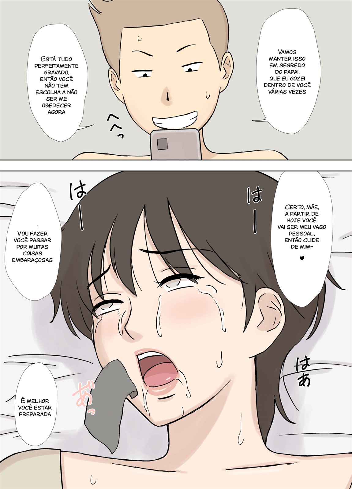 [Urakan] Numa Haha Wanpaku Musuko no Mama Ijiri ｜Mãe Encurralada ~Filho safado brincando com a mãe~ [Portuguese-BR] 图片编号 15