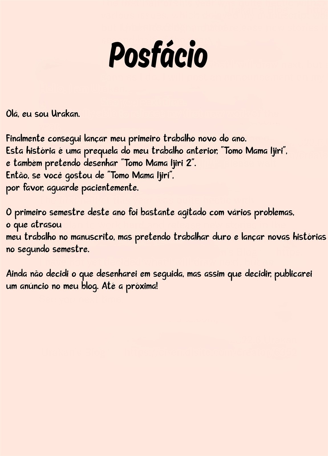 [Urakan] Numa Haha Wanpaku Musuko no Mama Ijiri ｜Mãe Encurralada ~Filho safado brincando com a mãe~ [Portuguese-BR] 图片编号 50