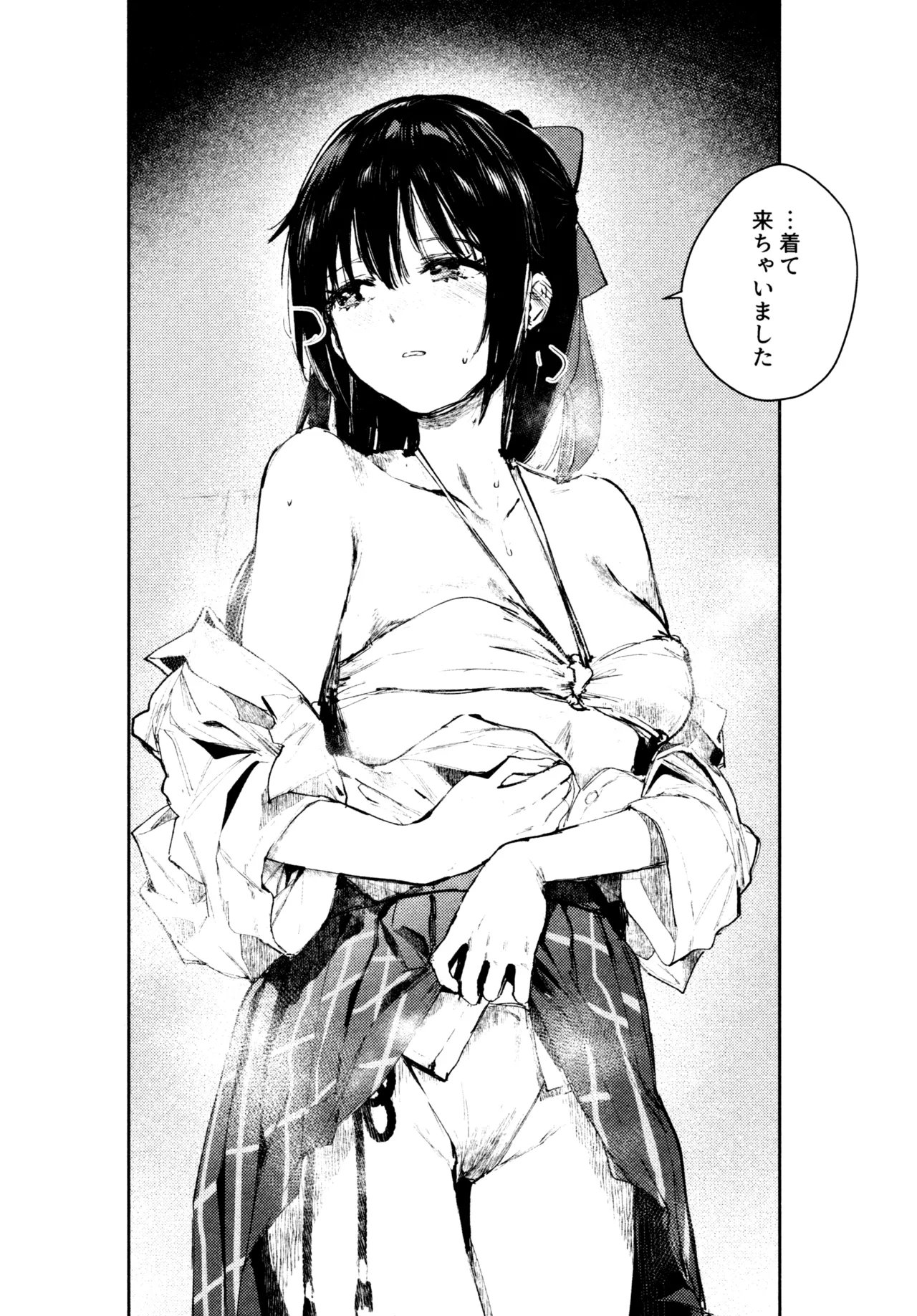 (C103) [virophilia (Orihi Chihiro)] Hanagasa YuShizu Soushuuhen (Love Live! Nijigasaki High School Idol Club) 이미지 번호 95