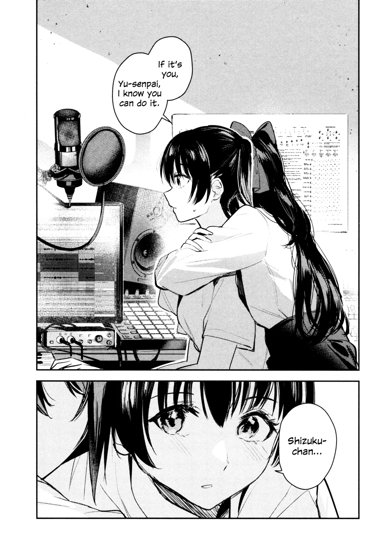 (C103) [virophilia (Orihi Chihiro)] Hanagasa YuShizu Soushuuhen (Love Live! Nijigasaki High School Idol Club) [English] 이미지 번호 11