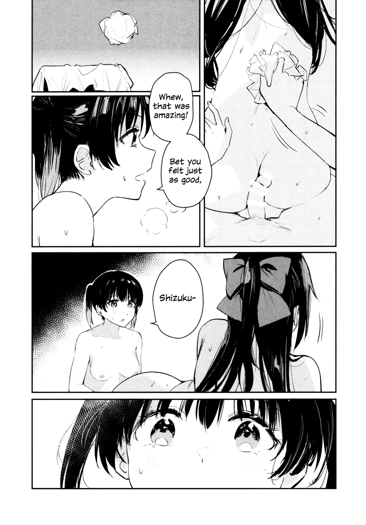 (C103) [virophilia (Orihi Chihiro)] Hanagasa YuShizu Soushuuhen (Love Live! Nijigasaki High School Idol Club) [English] 이미지 번호 24