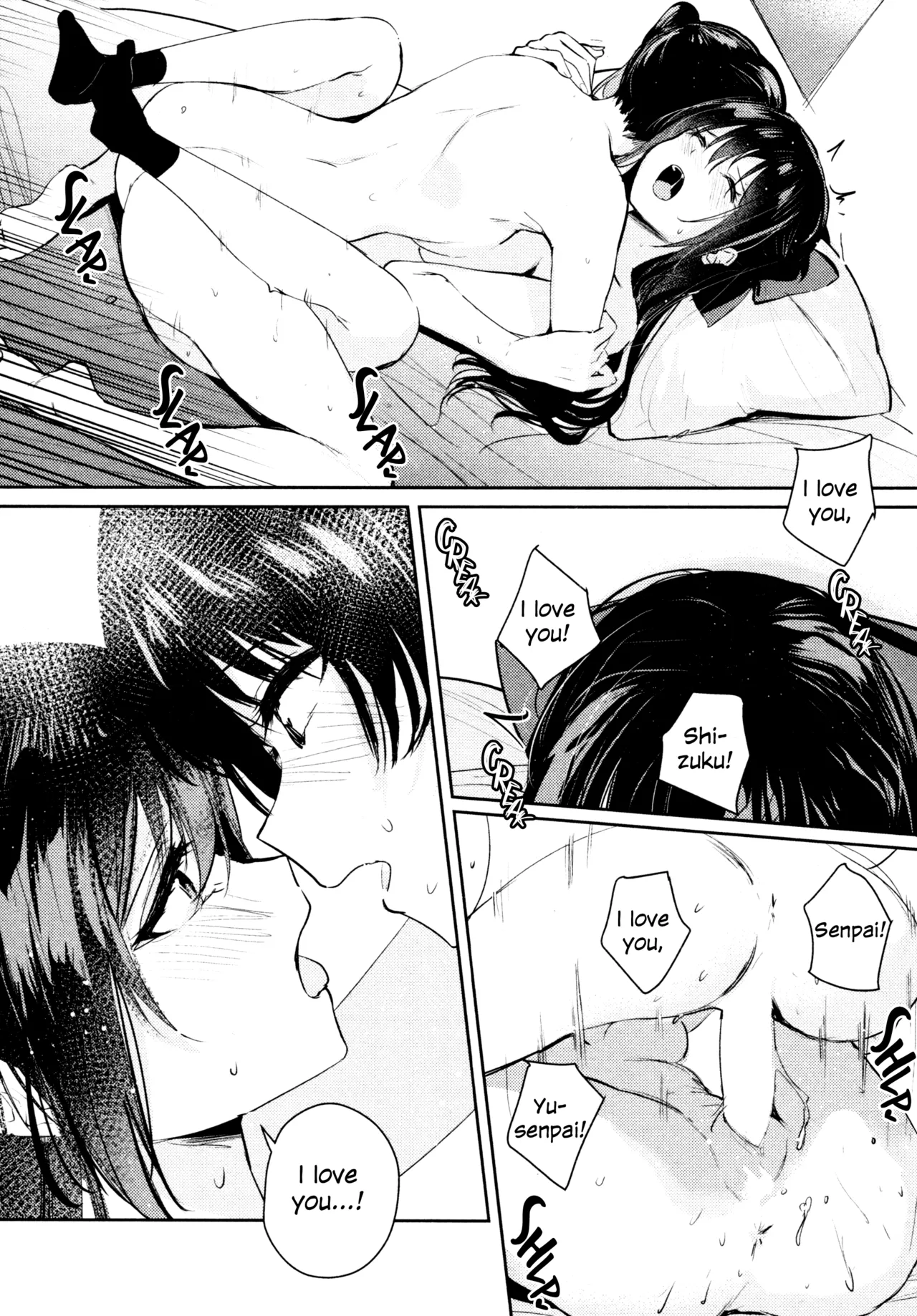 (C103) [virophilia (Orihi Chihiro)] Hanagasa YuShizu Soushuuhen (Love Live! Nijigasaki High School Idol Club) [English] 이미지 번호 32