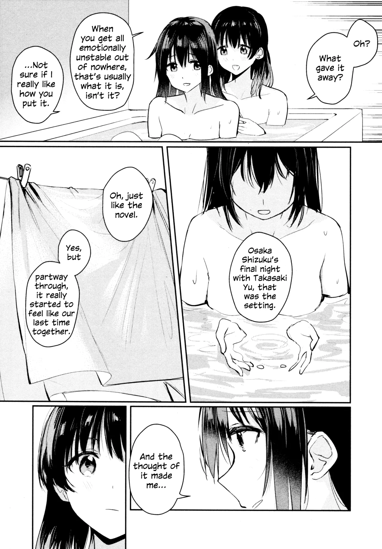 (C103) [virophilia (Orihi Chihiro)] Hanagasa YuShizu Soushuuhen (Love Live! Nijigasaki High School Idol Club) [English] 이미지 번호 34