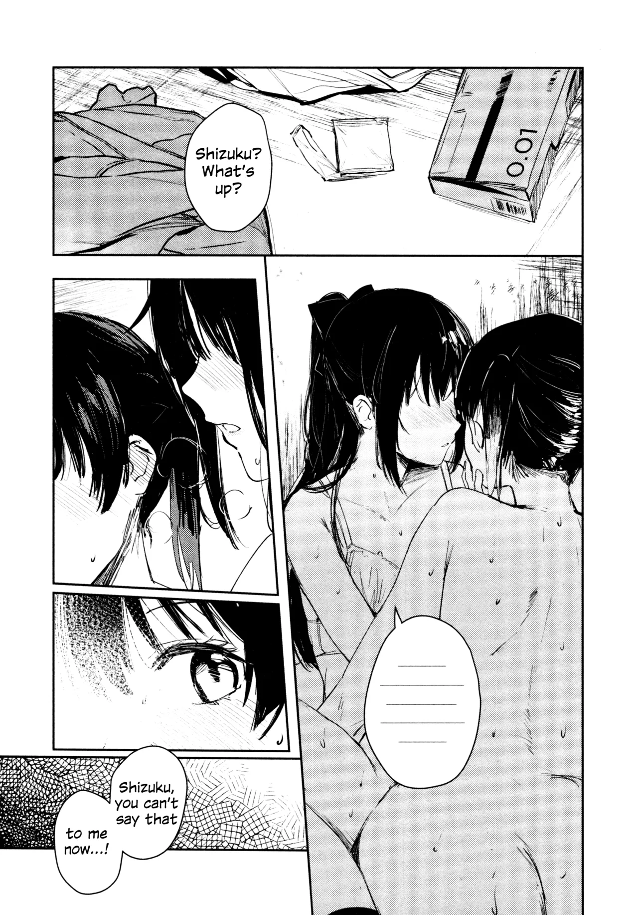 (C103) [virophilia (Orihi Chihiro)] Hanagasa YuShizu Soushuuhen (Love Live! Nijigasaki High School Idol Club) [English] 이미지 번호 48