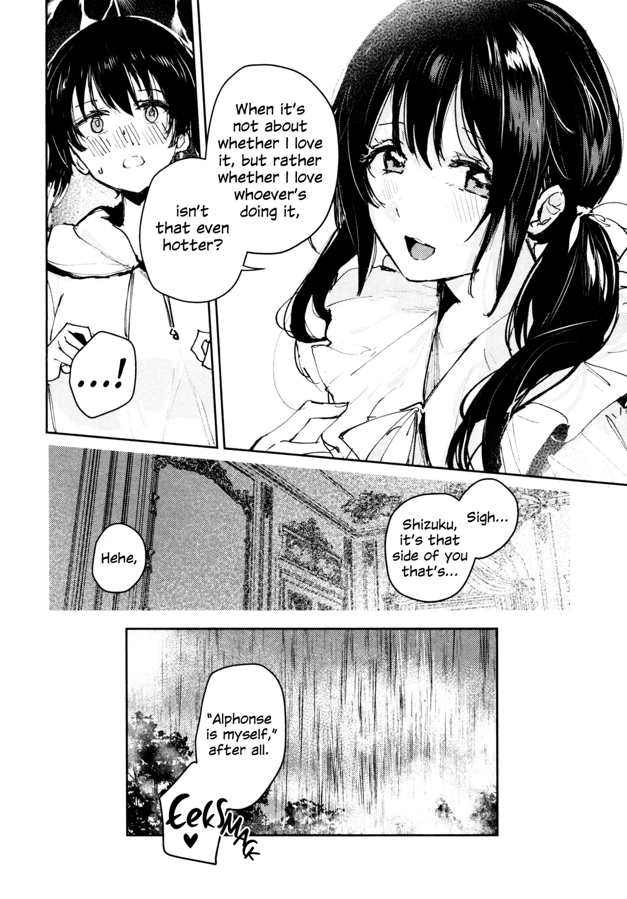 (C103) [virophilia (Orihi Chihiro)] Hanagasa YuShizu Soushuuhen (Love Live! Nijigasaki High School Idol Club) [English] 이미지 번호 83