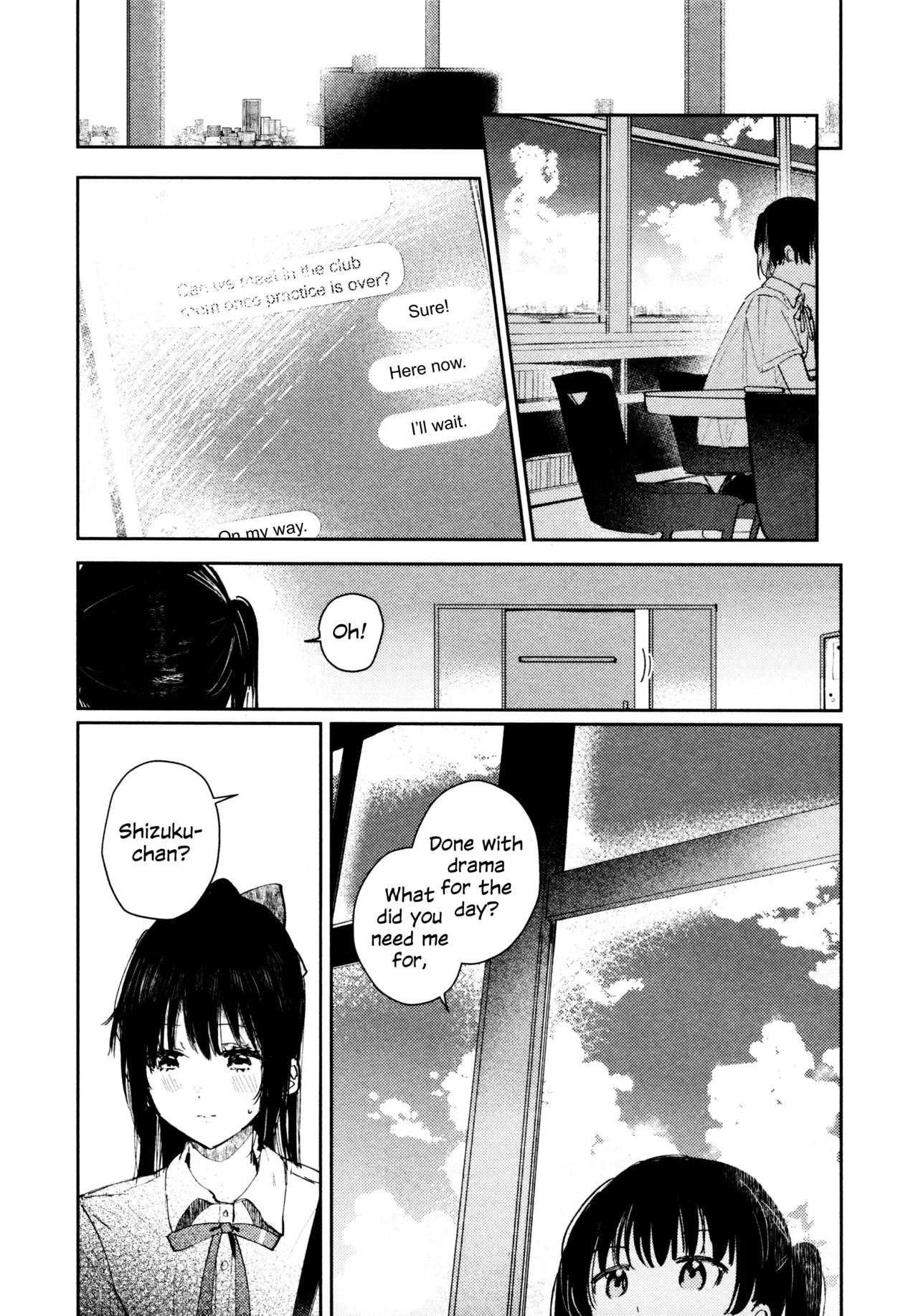 (C103) [virophilia (Orihi Chihiro)] Hanagasa YuShizu Soushuuhen (Love Live! Nijigasaki High School Idol Club) [English] 이미지 번호 93