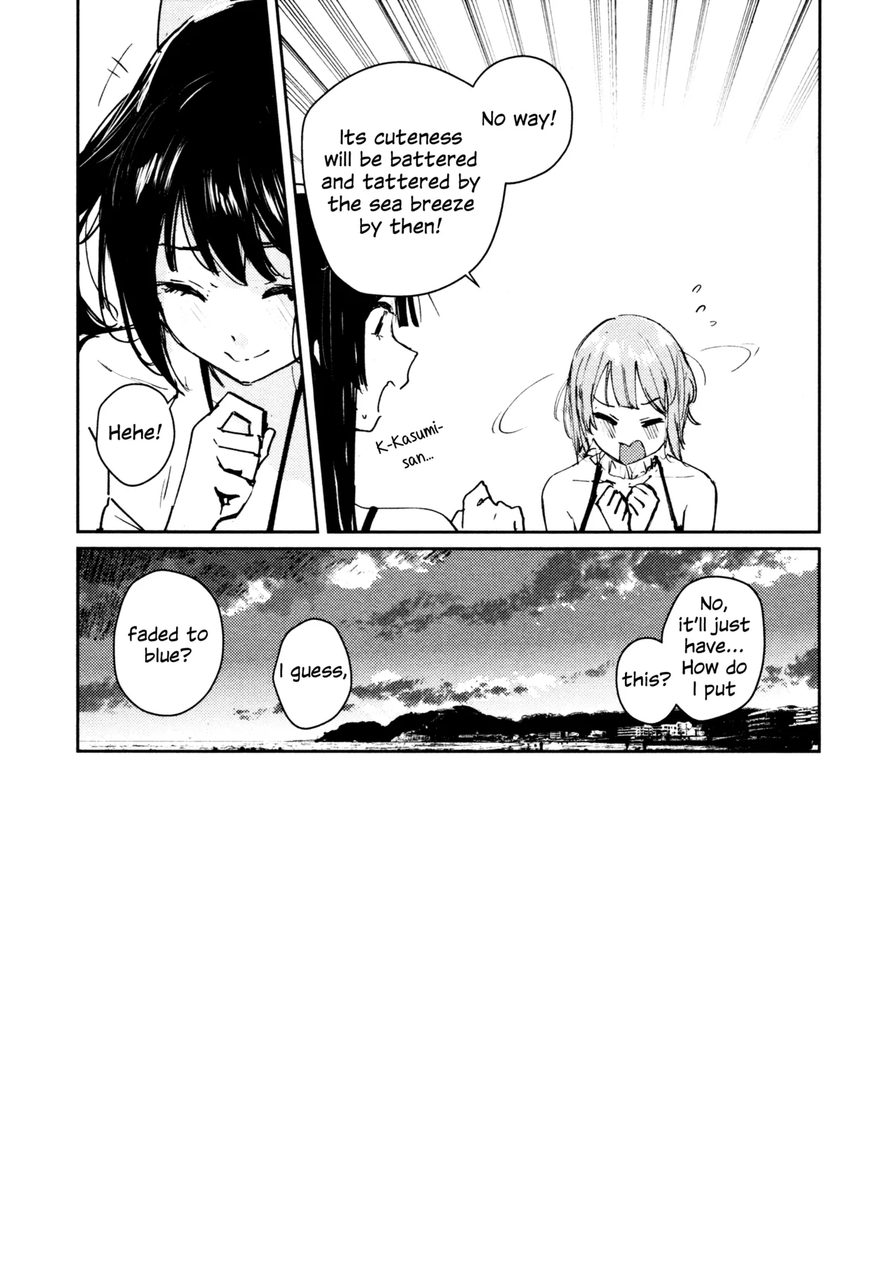 (C103) [virophilia (Orihi Chihiro)] Hanagasa YuShizu Soushuuhen (Love Live! Nijigasaki High School Idol Club) [English] 이미지 번호 116