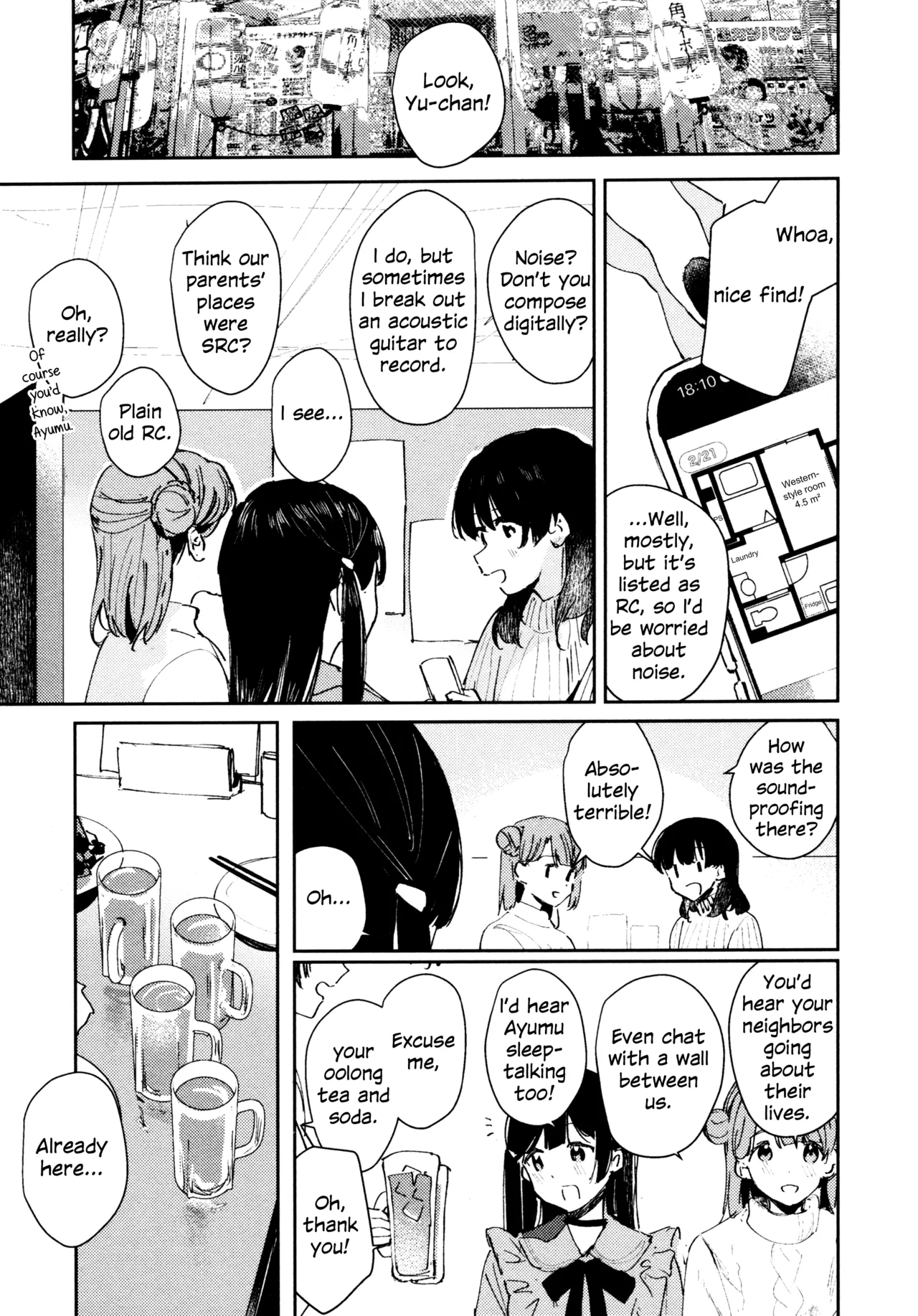 (C103) [virophilia (Orihi Chihiro)] Hanagasa YuShizu Soushuuhen (Love Live! Nijigasaki High School Idol Club) [English] 이미지 번호 120