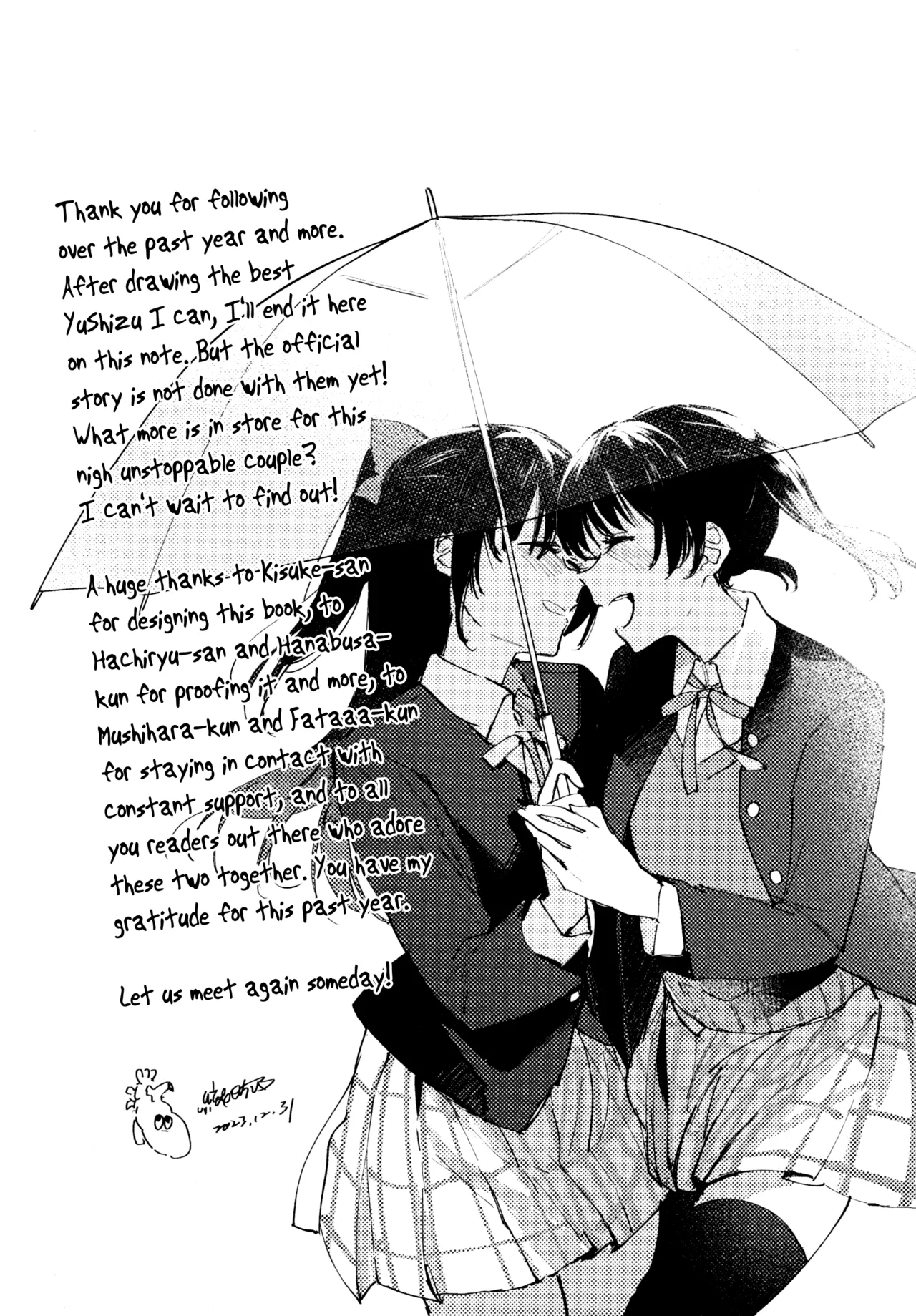 (C103) [virophilia (Orihi Chihiro)] Hanagasa YuShizu Soushuuhen (Love Live! Nijigasaki High School Idol Club) [English] 이미지 번호 142