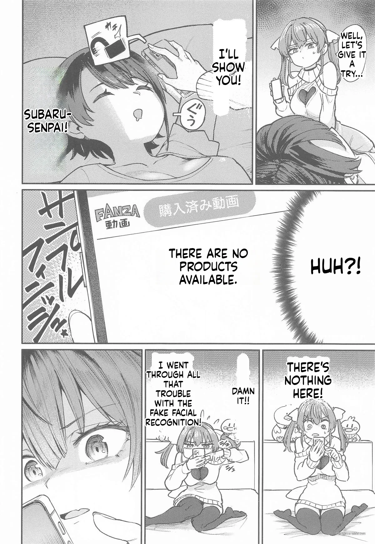 (C107) [Yakitate Jamaica A (Aomushi)] Ecchii na Hatsujou Jorei Taikai (Hololive) 이미지 번호 5