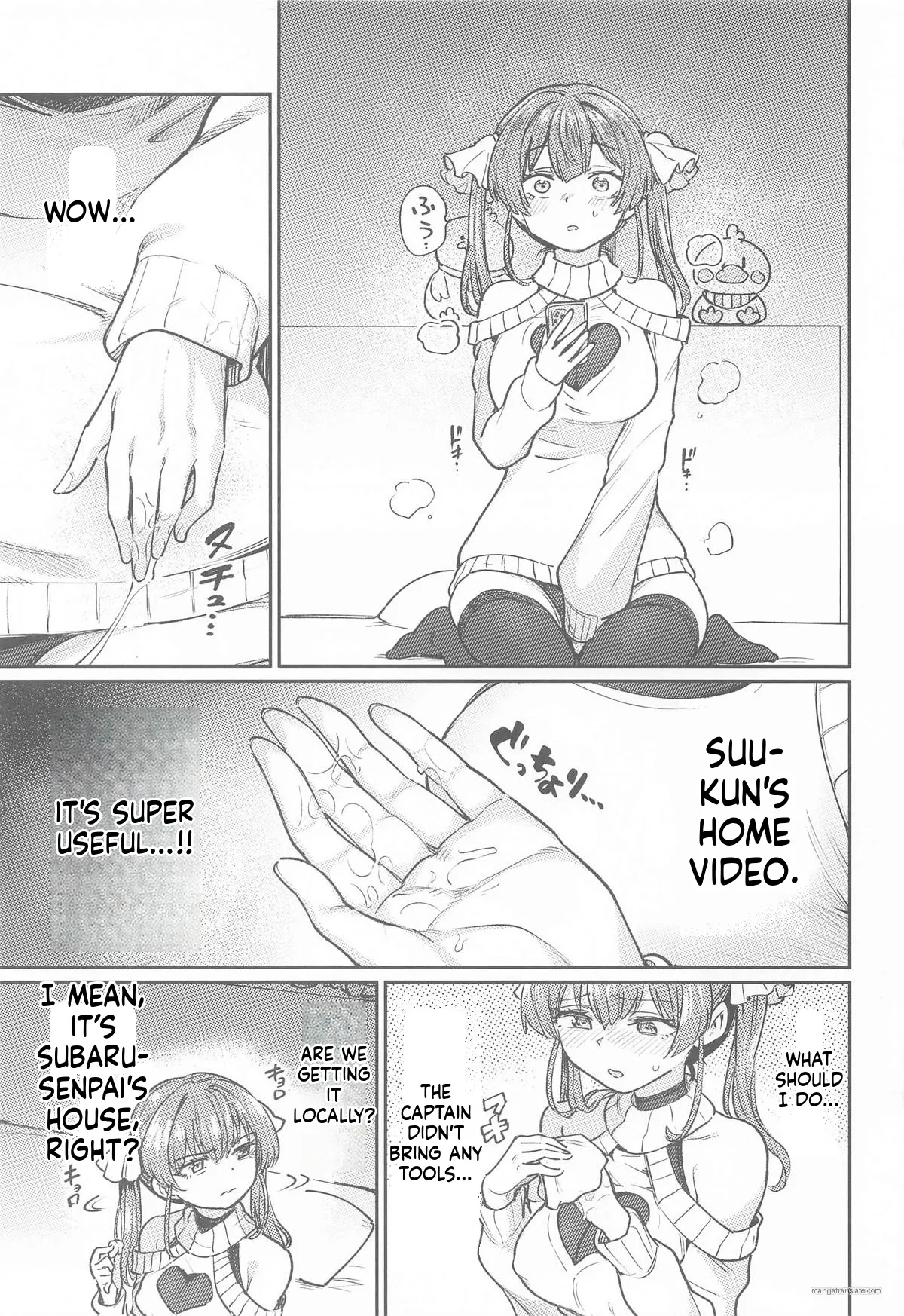 (C107) [Yakitate Jamaica A (Aomushi)] Ecchii na Hatsujou Jorei Taikai (Hololive) 이미지 번호 8