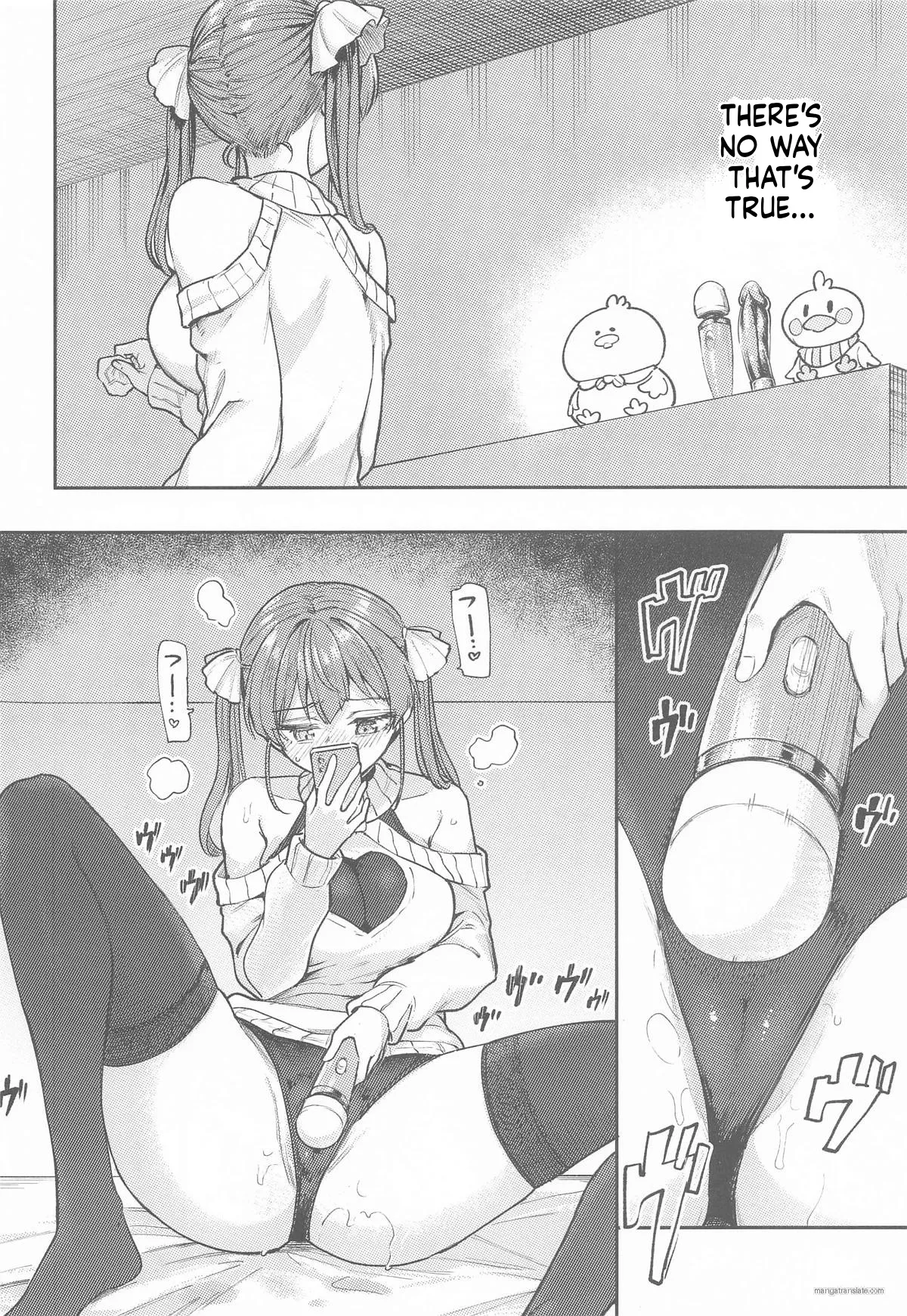 (C107) [Yakitate Jamaica A (Aomushi)] Ecchii na Hatsujou Jorei Taikai (Hololive) 이미지 번호 9