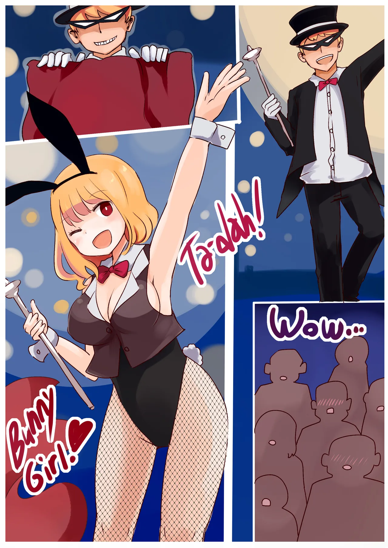 [Murasaki Nyanko Bar (Vae)] Chabatake Vae no TS Tanpenshuu [Chinese] [MTL] numero di immagine  2