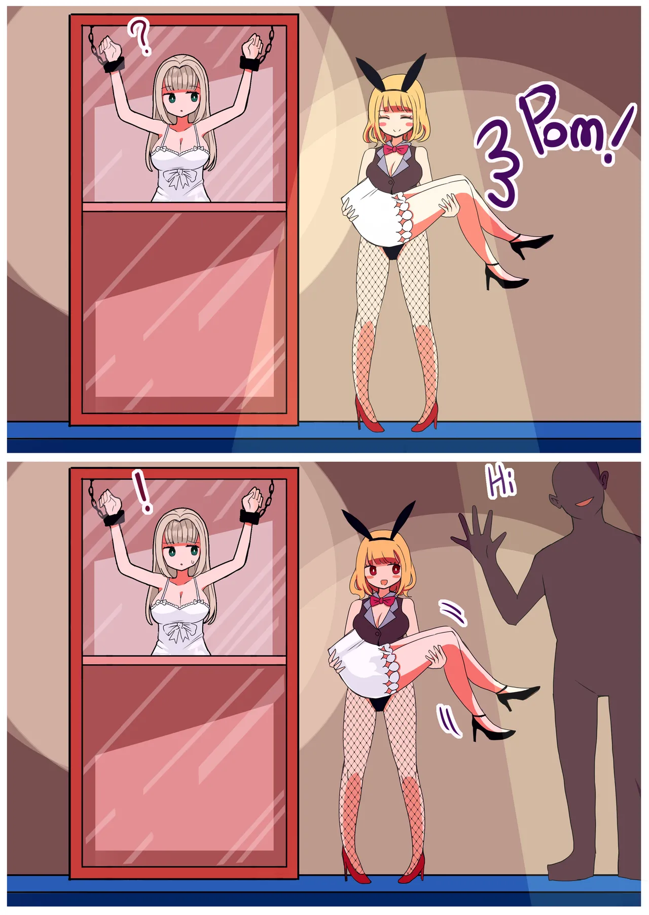 [Murasaki Nyanko Bar (Vae)] Chabatake Vae no TS Tanpenshuu [Chinese] [MTL] numero di immagine  5