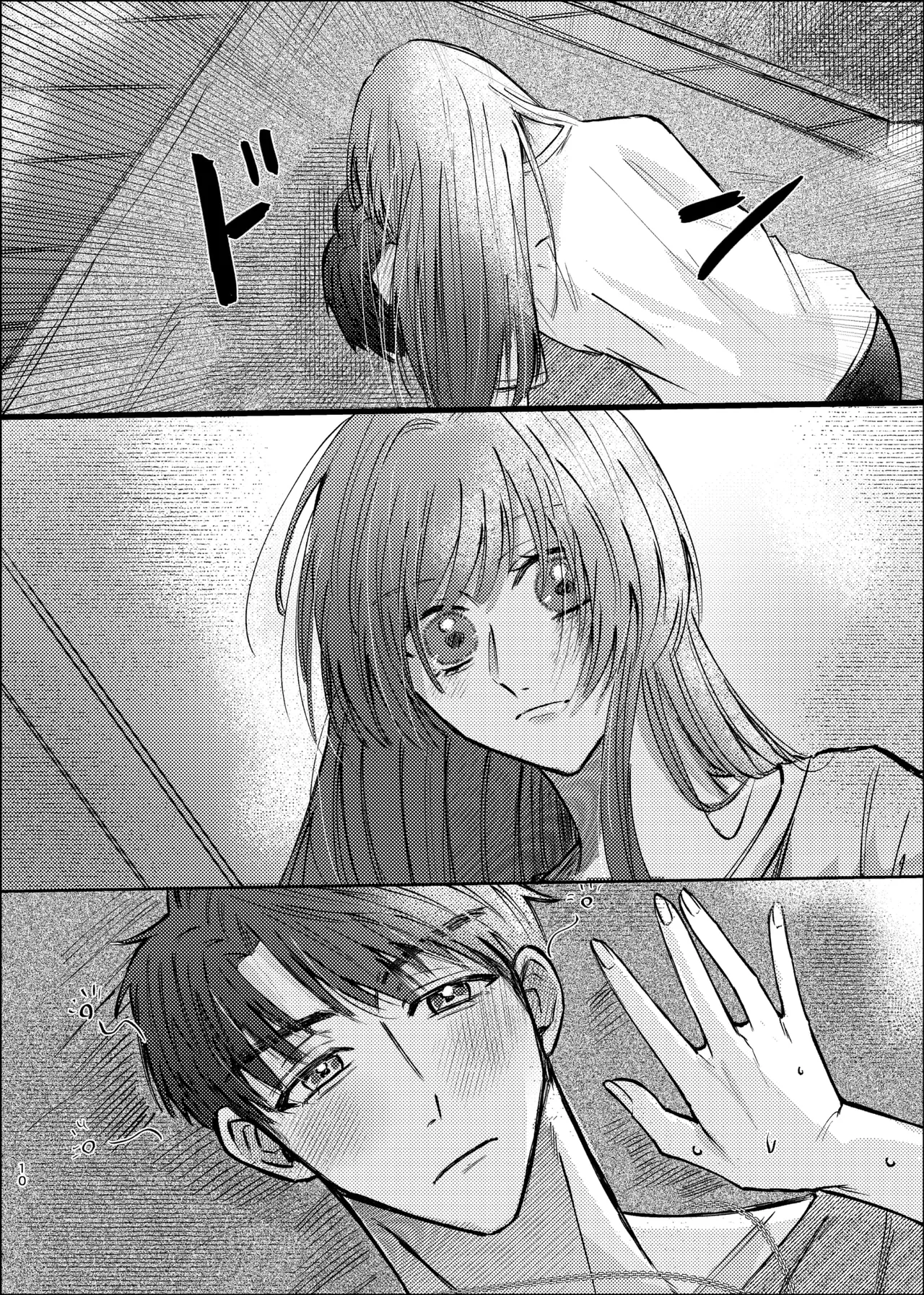 [Umi no Sachi Tabekurabe (Ebiko)] Sake wa Nondemo Ani ni wa Nomareruna! (Love and Deepspace) [Digital] Bildnummer 8