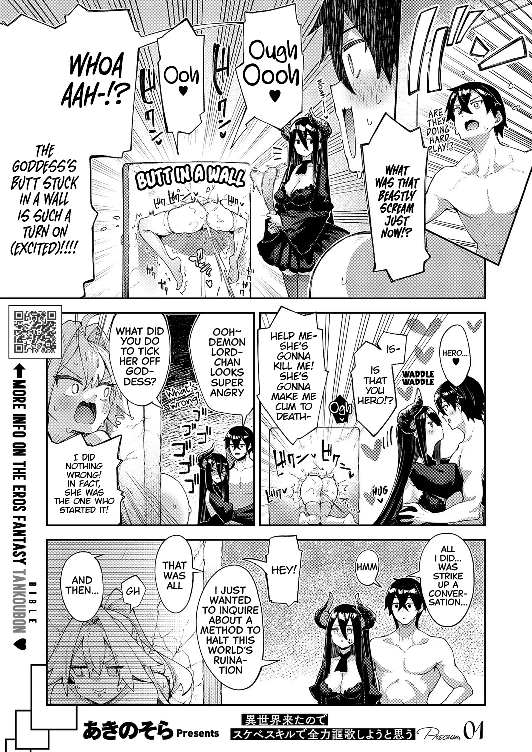 [Akino Sora] Isekai Kita node Sukebe Skill de Zenryoku Ouka Shiyou to Omou Precum.01 | I Came to Another World, So I Think I'm Gonna Enjoy My Sex Skills to the Fullest! Precum.01 (COMIC ExE 67) [English] [Cali] [Digital] Bildnummer 3