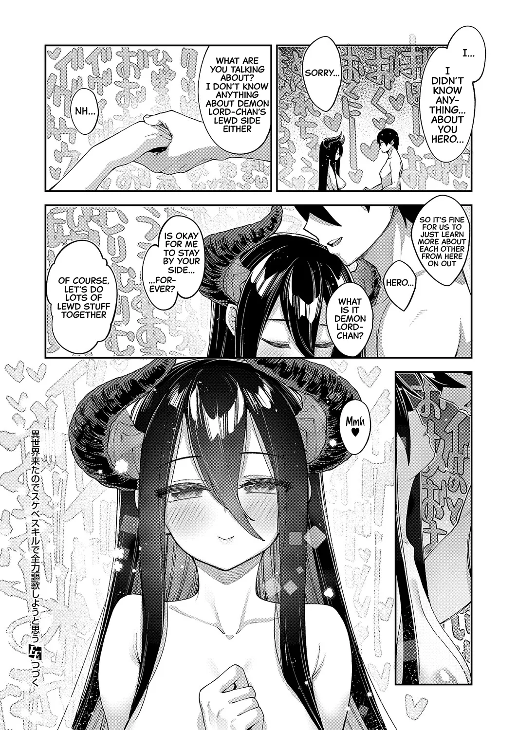 [Akino Sora] Isekai Kita node Sukebe Skill de Zenryoku Ouka Shiyou to Omou Precum.01 | I Came to Another World, So I Think I'm Gonna Enjoy My Sex Skills to the Fullest! Precum.01 (COMIC ExE 67) [English] [Cali] [Digital] Bildnummer 19