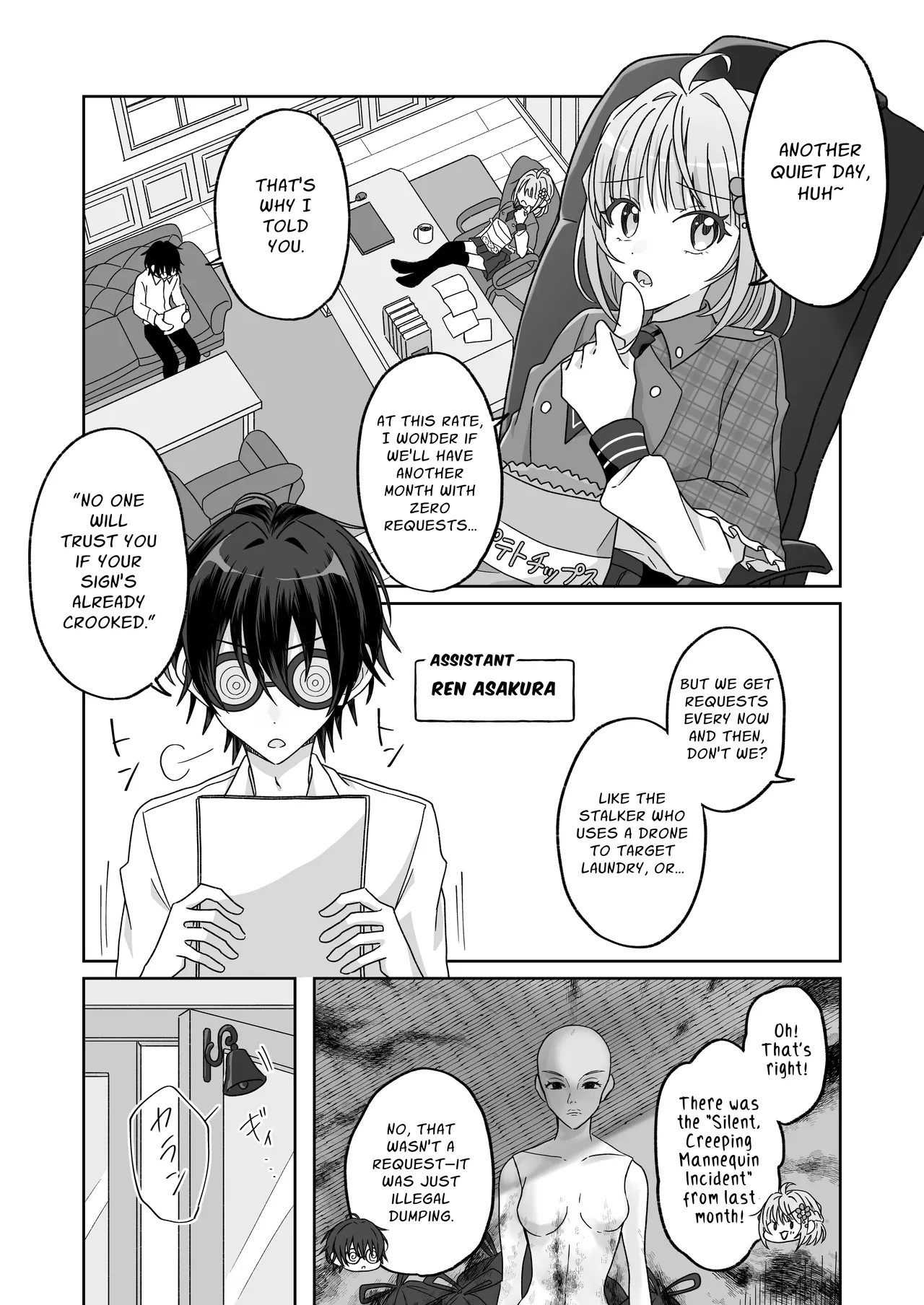 [P&I (Natsuume)] Pool de Kyousei Porori!? Mizugi Bijo wo Nerau Hentai Otoko wo Tsukamaero! + -AFTER- | Poolside Exposure!? Catch The Pervert That Targets Swimsuit Beauties! + ~AFTER~ [English] [Cunny Garden] 이미지 번호 3