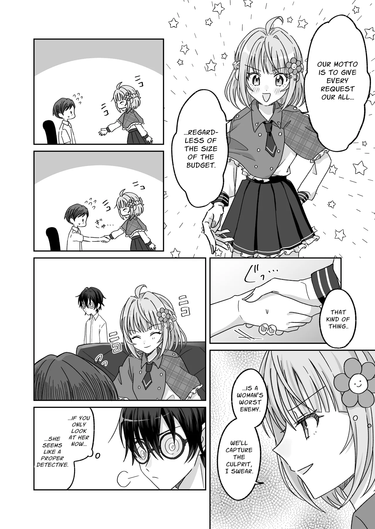 [P&I (Natsuume)] Pool de Kyousei Porori!? Mizugi Bijo wo Nerau Hentai Otoko wo Tsukamaero! + -AFTER- | Poolside Exposure!? Catch The Pervert That Targets Swimsuit Beauties! + ~AFTER~ [English] [Cunny Garden] 이미지 번호 7