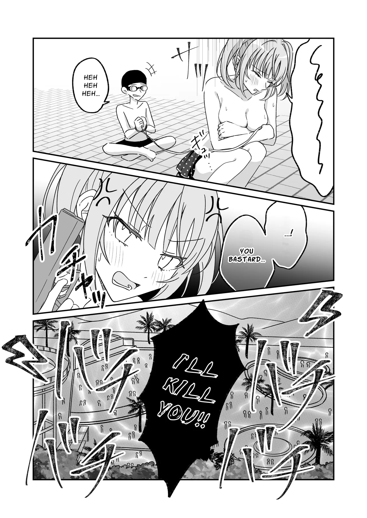 [P&I (Natsuume)] Pool de Kyousei Porori!? Mizugi Bijo wo Nerau Hentai Otoko wo Tsukamaero! + -AFTER- | Poolside Exposure!? Catch The Pervert That Targets Swimsuit Beauties! + ~AFTER~ [English] [Cunny Garden] 이미지 번호 20