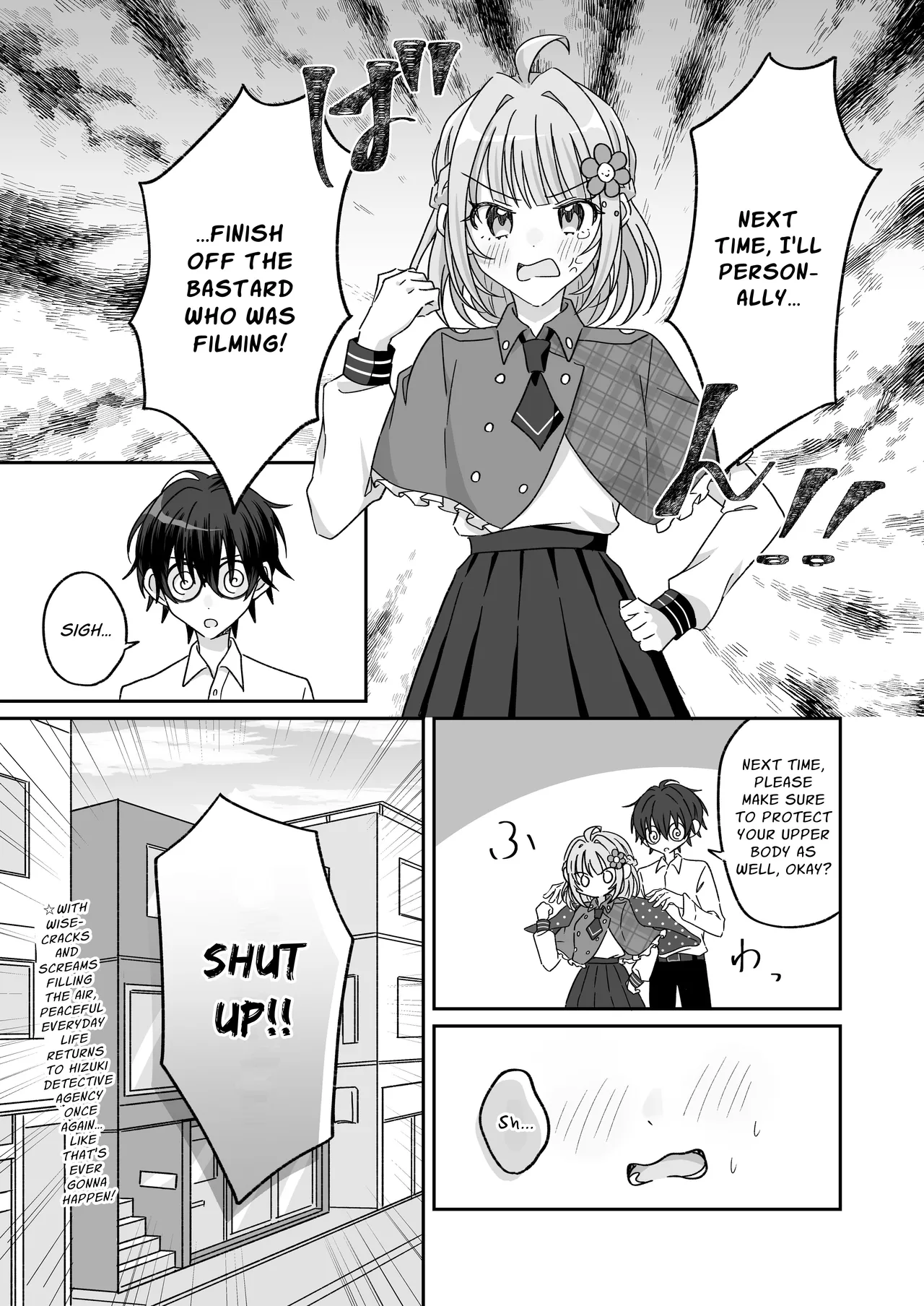 [P&I (Natsuume)] Pool de Kyousei Porori!? Mizugi Bijo wo Nerau Hentai Otoko wo Tsukamaero! + -AFTER- | Poolside Exposure!? Catch The Pervert That Targets Swimsuit Beauties! + ~AFTER~ [English] [Cunny Garden] 이미지 번호 27