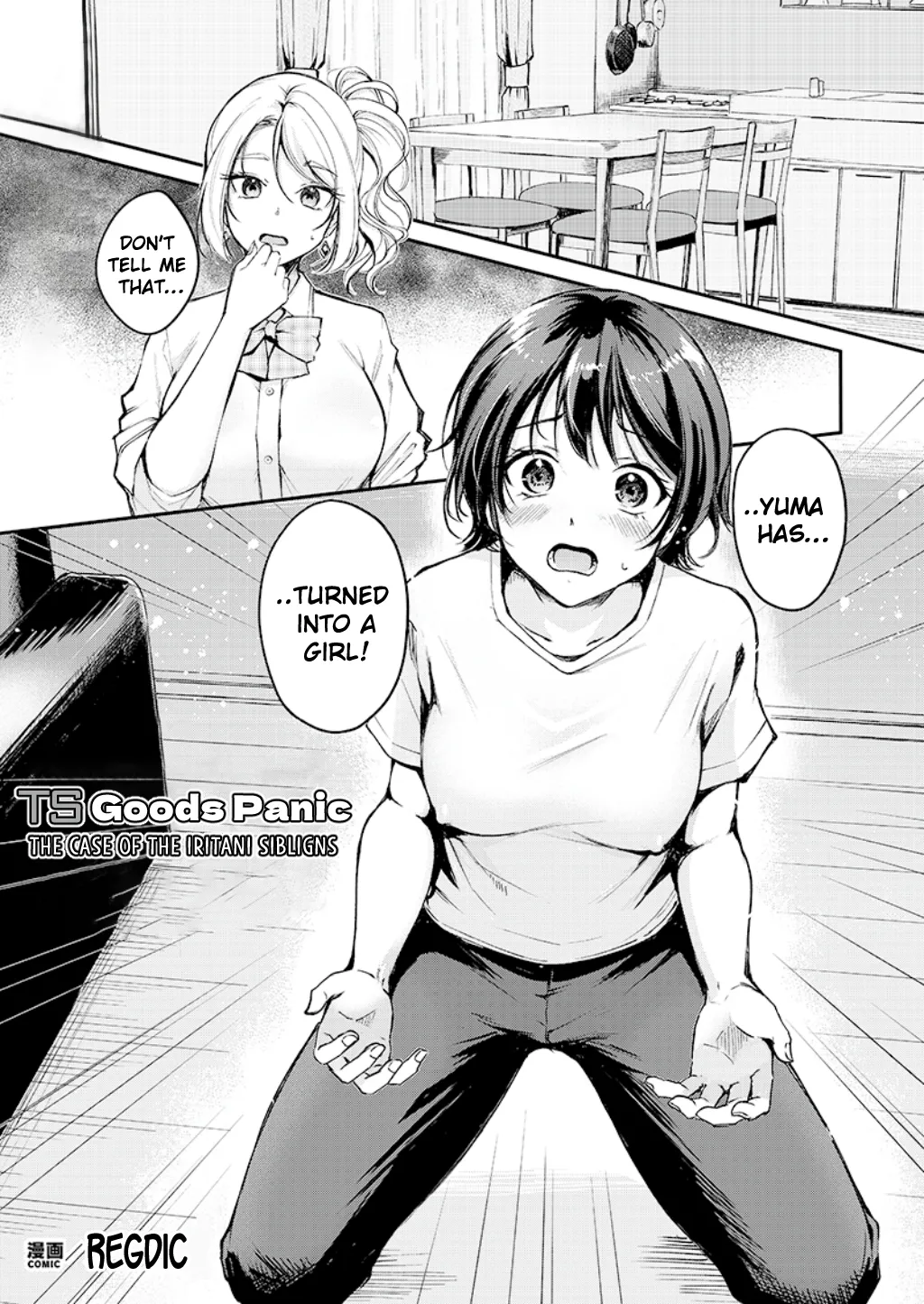 [Regdic] TS Goods Panic ~Iritani Kyoudai no Baai~ | TS Goods Panic ~The Case of the Iritani Siblings~ [English] [GTF] Bildnummer 1