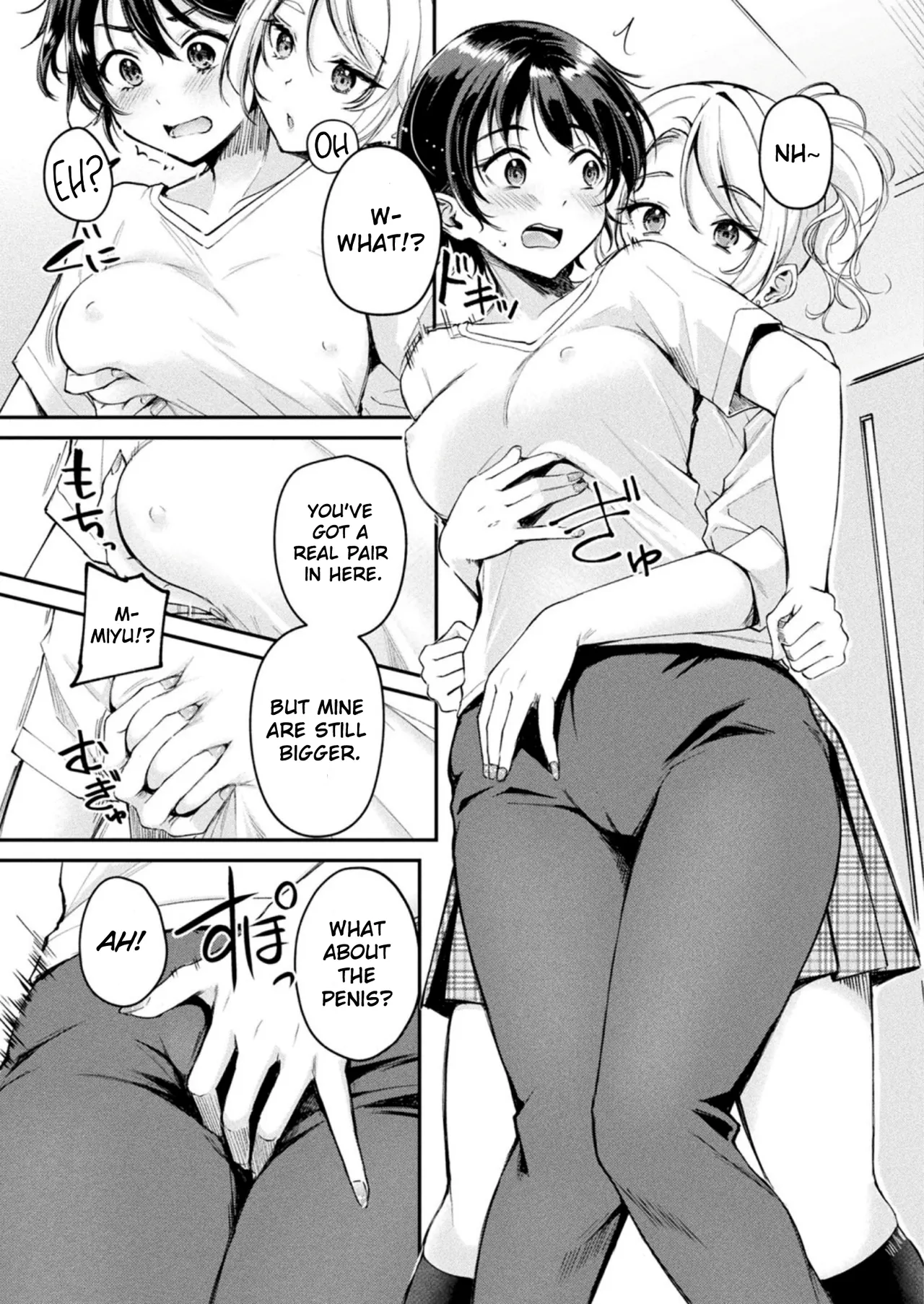 [Regdic] TS Goods Panic ~Iritani Kyoudai no Baai~ | TS Goods Panic ~The Case of the Iritani Siblings~ [English] [GTF] Bildnummer 9