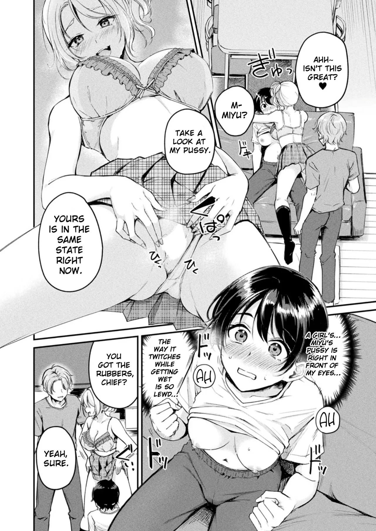 [Regdic] TS Goods Panic ~Iritani Kyoudai no Baai~ | TS Goods Panic ~The Case of the Iritani Siblings~ [English] [GTF] Bildnummer 16