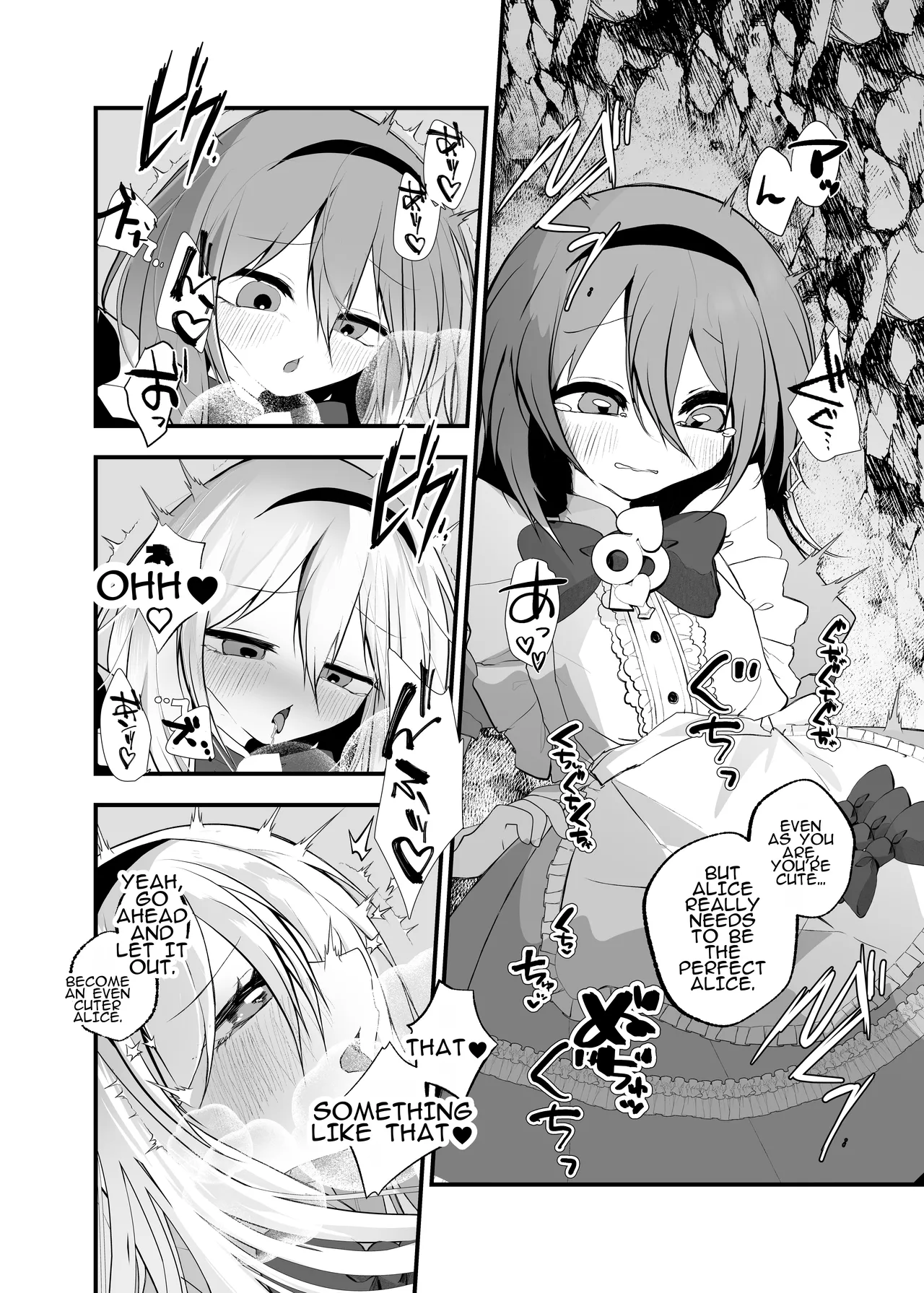 [Amulai Okashi Seisakusho (Yamamoto Fcn)] Anata wa Fushiginokuni no TS Arisu | You are TS Alice in Wonderland imagen número 9