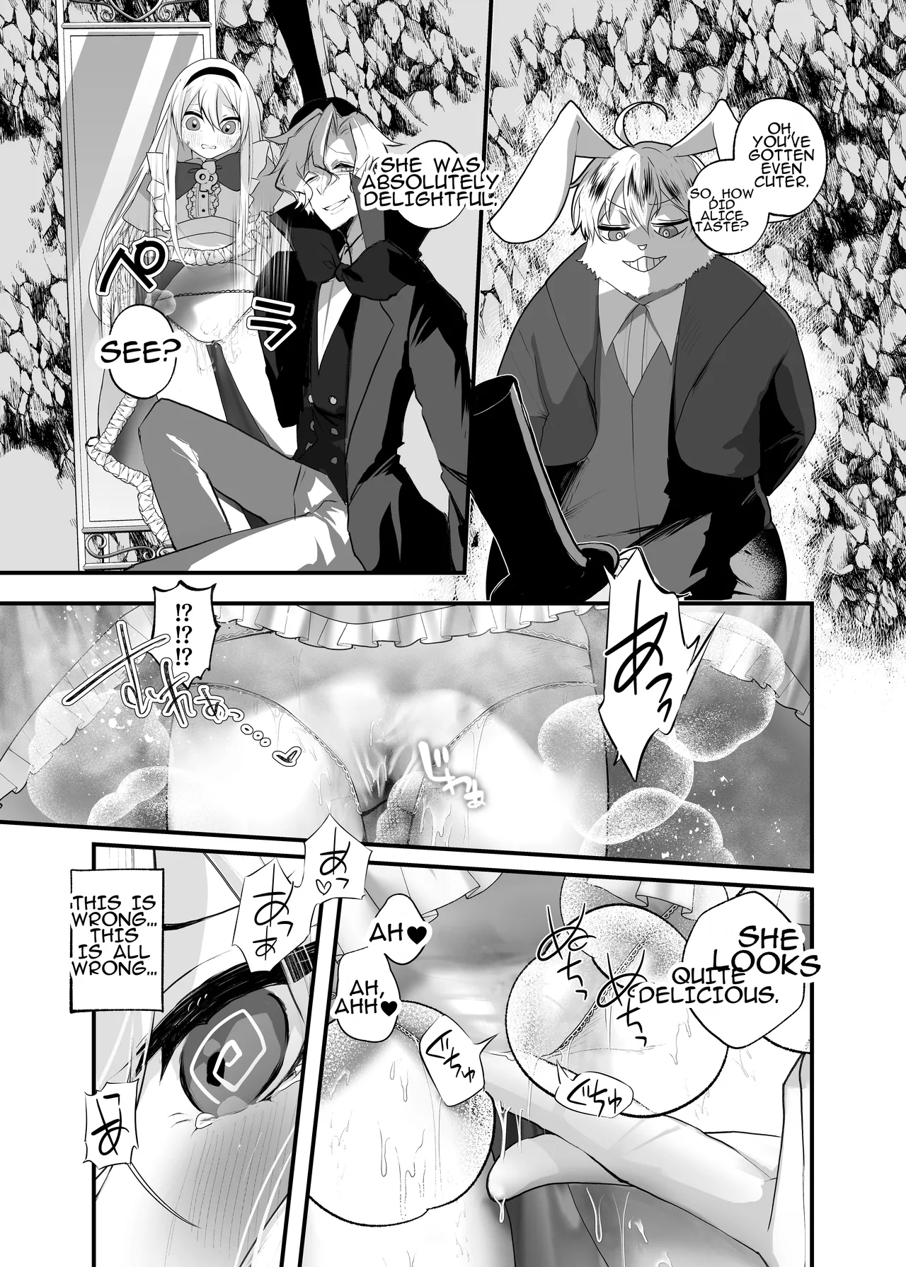 [Amulai Okashi Seisakusho (Yamamoto Fcn)] Anata wa Fushiginokuni no TS Arisu | You are TS Alice in Wonderland imagen número 11