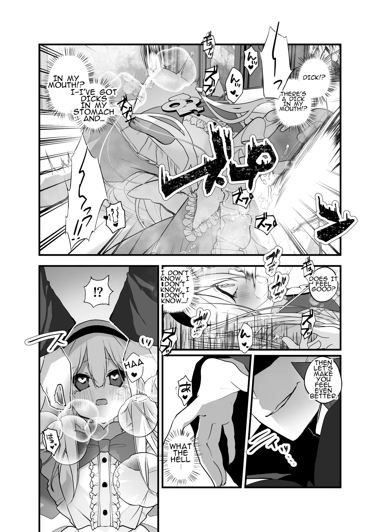 [Amulai Okashi Seisakusho (Yamamoto Fcn)] Anata wa Fushiginokuni no TS Arisu | You are TS Alice in Wonderland imagen número 16