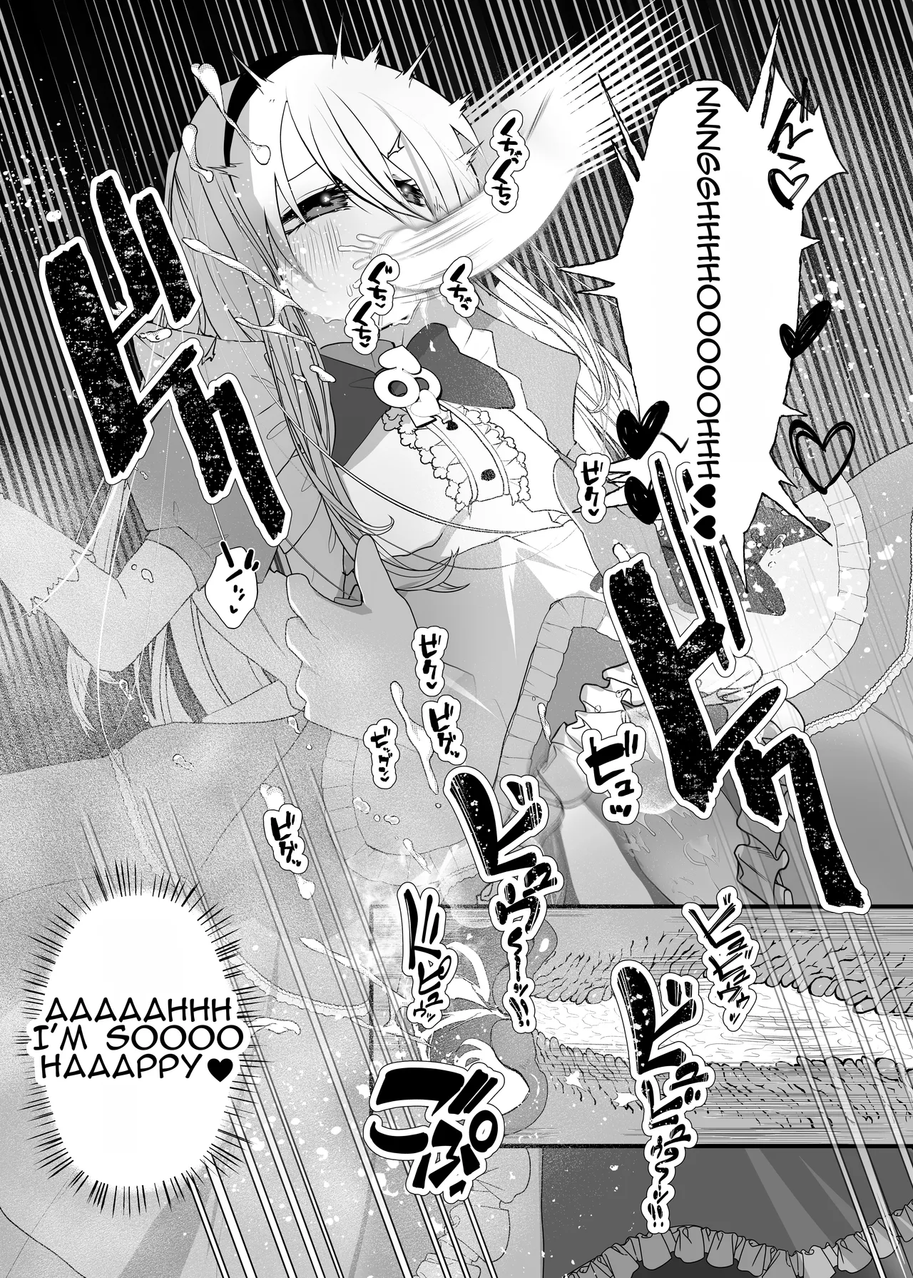 [Amulai Okashi Seisakusho (Yamamoto Fcn)] Anata wa Fushiginokuni no TS Arisu | You are TS Alice in Wonderland imagen número 21